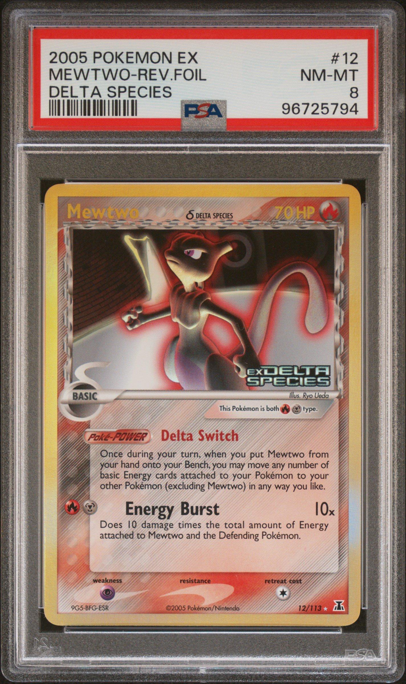 2005 Pokemon Ex Delta Species 12 Mewtwo-reverse Foil PSA 8 Graded