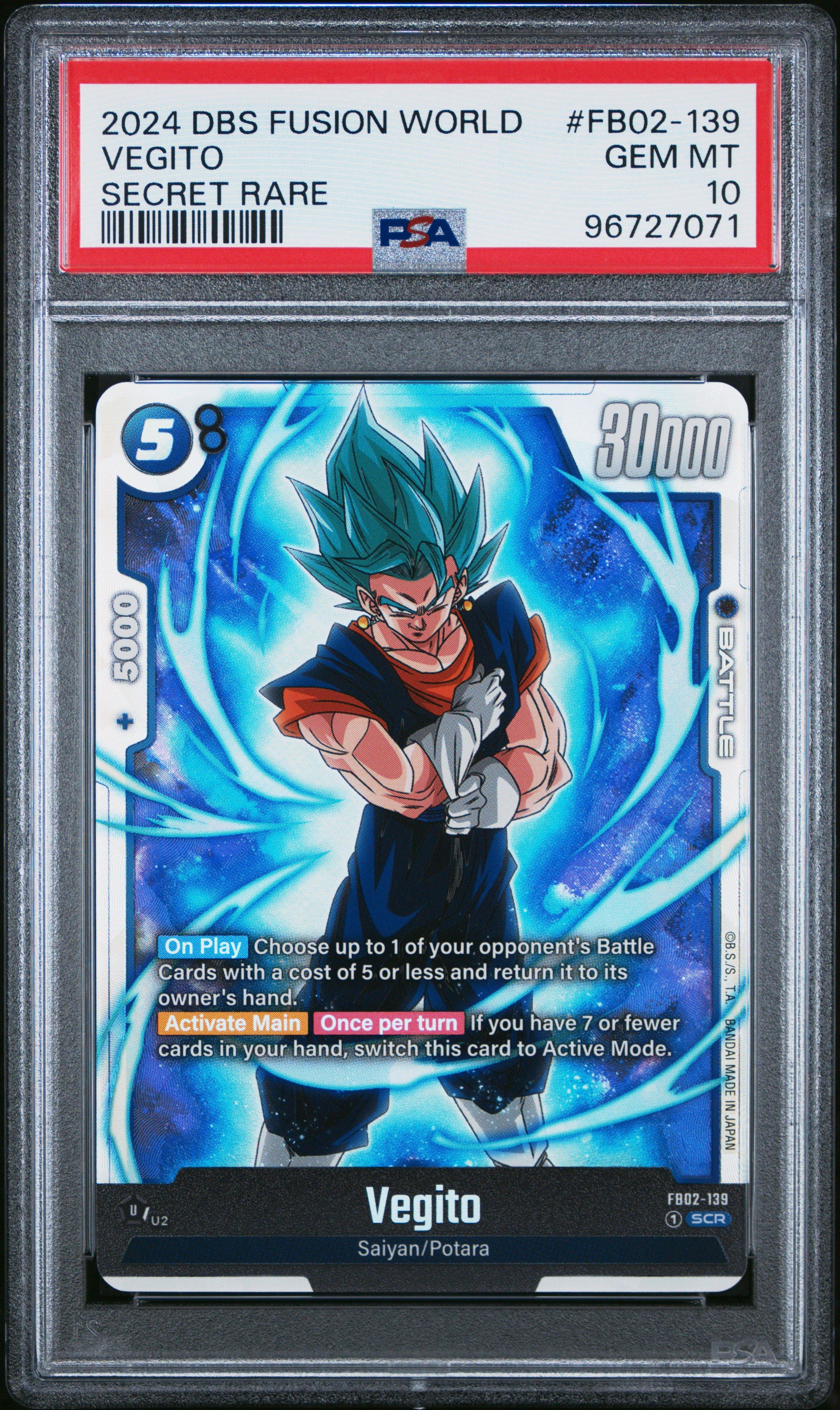 2024 Dragon Ball Super Card Game Fusion World Blazing Aura Fb02