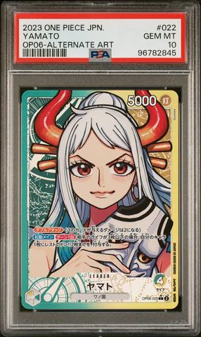 2023 One Piece Japanese Op05-awakening Of The New Era 041 Sakazuki