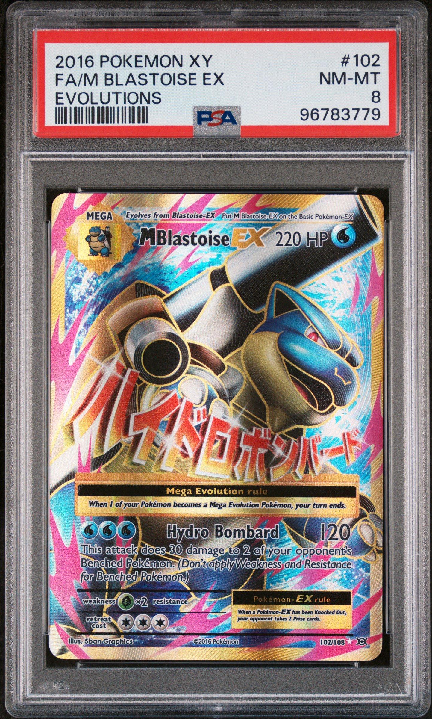 2016 Pokemon Xy Evolutions 102 Full Art/m Blastoise Ex PSA 8