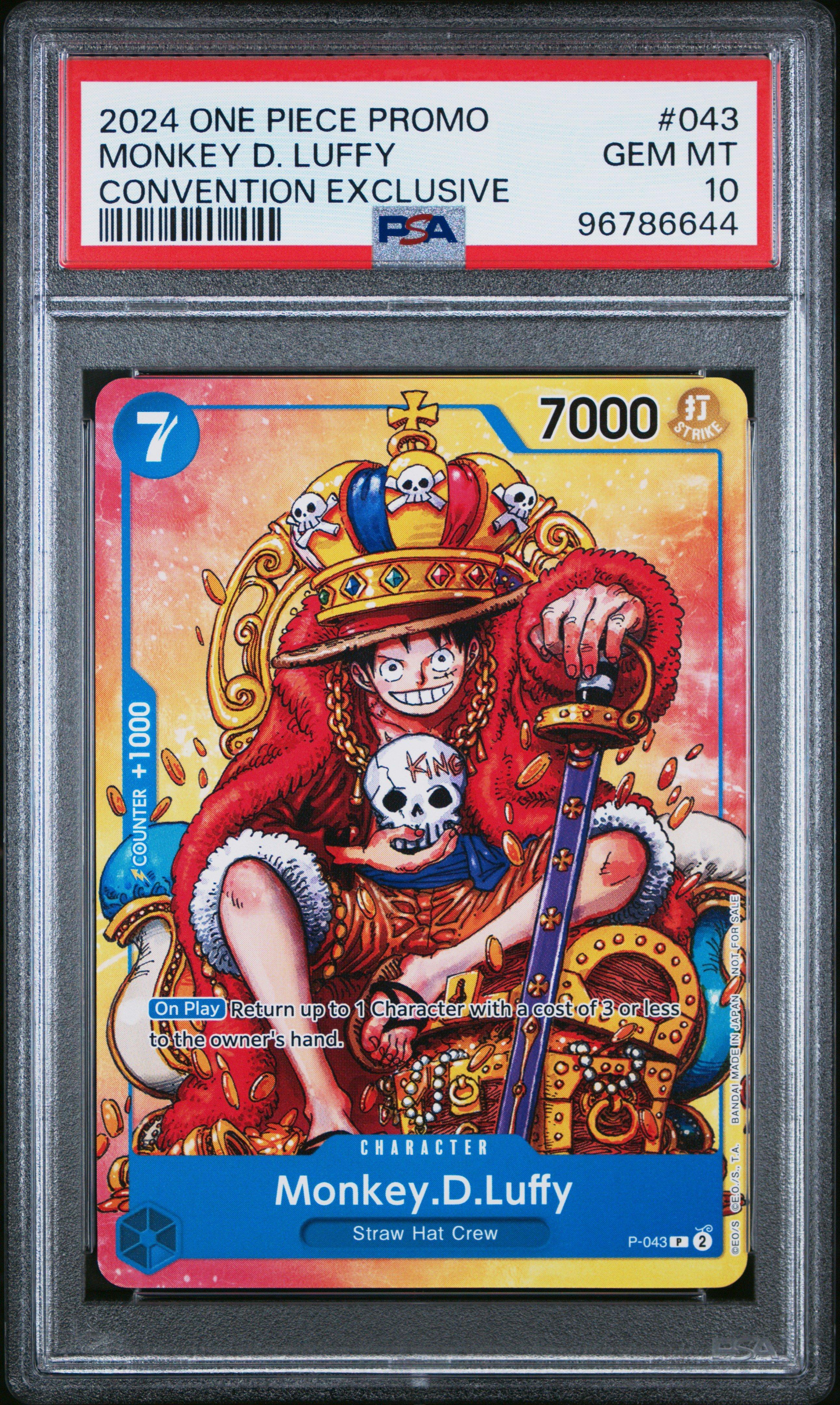 PSA10 2024 MONKEY D. LUFFY 海外CS プロモ 2024 One Piece Promos 043 Monkey D. Luffy Convention Exclusive PSA
