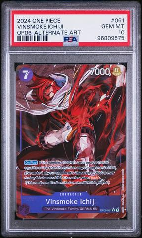 額縁 Bloodhound SSC 2023 Pokemon Obf En-obsidian Flames 228 Charizard Ex Hyper