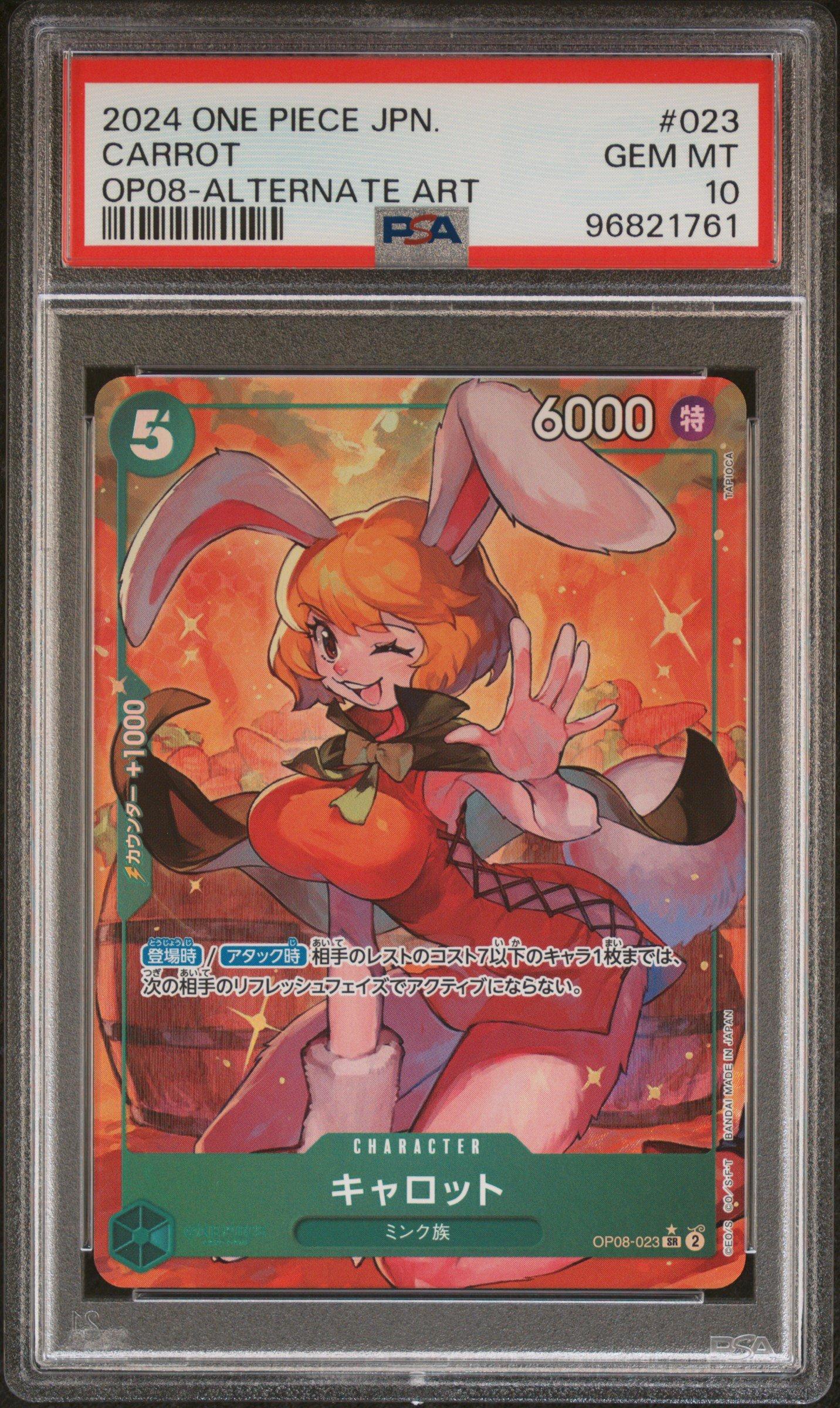 2024 One Piece Japanese Two Legends 023 Carrot Alternate Art PSA 10