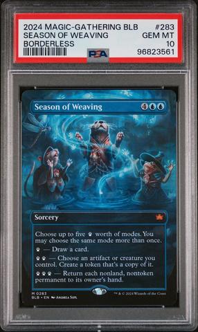 MTG 森 α PSA8 Forest - Alpha - MTG - NM to MINT - PSA 8. | eBay