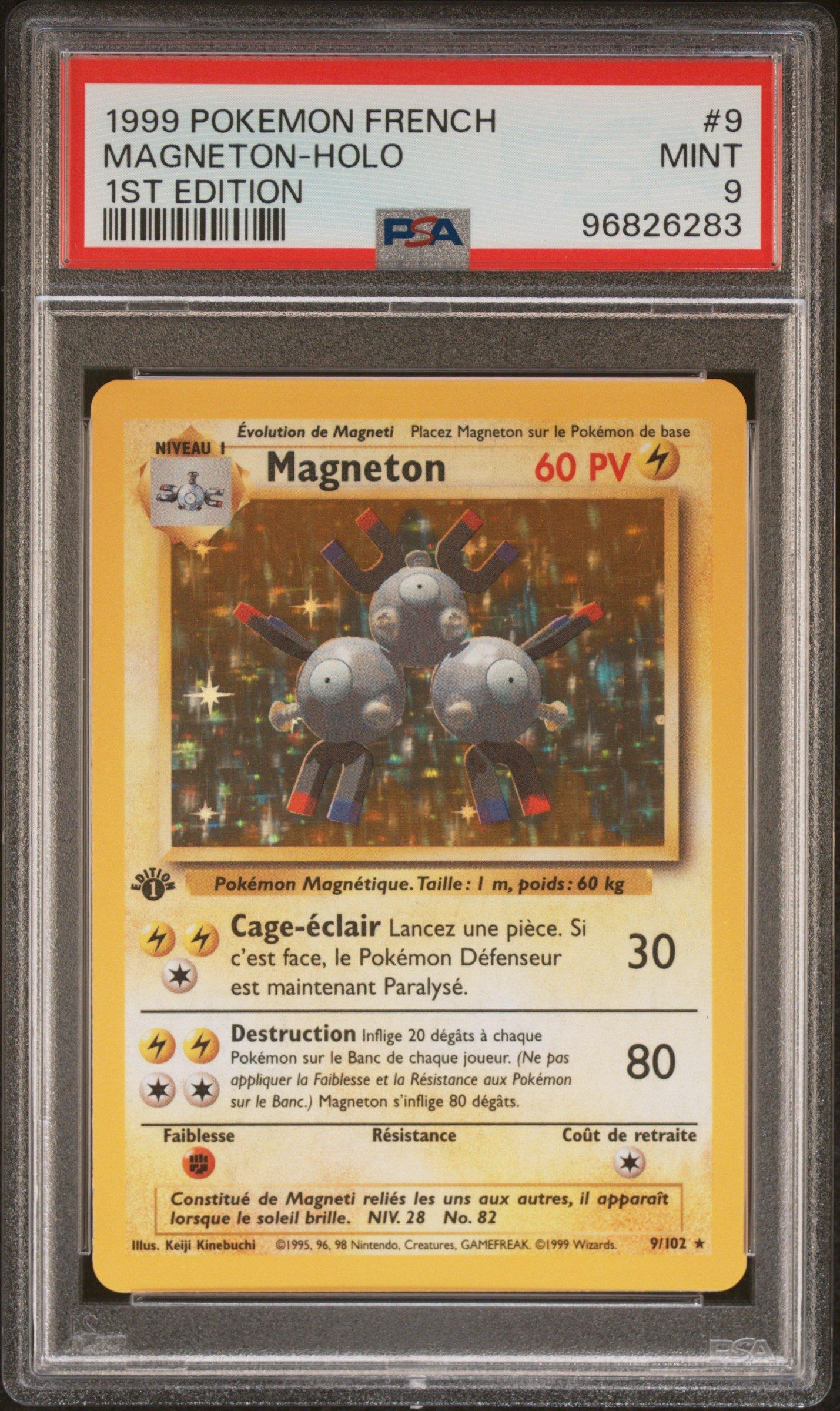 aggron v pokemon card Amazon.com: Pokemon Aggron V & Vmax 097/172 Brilliant Stars
