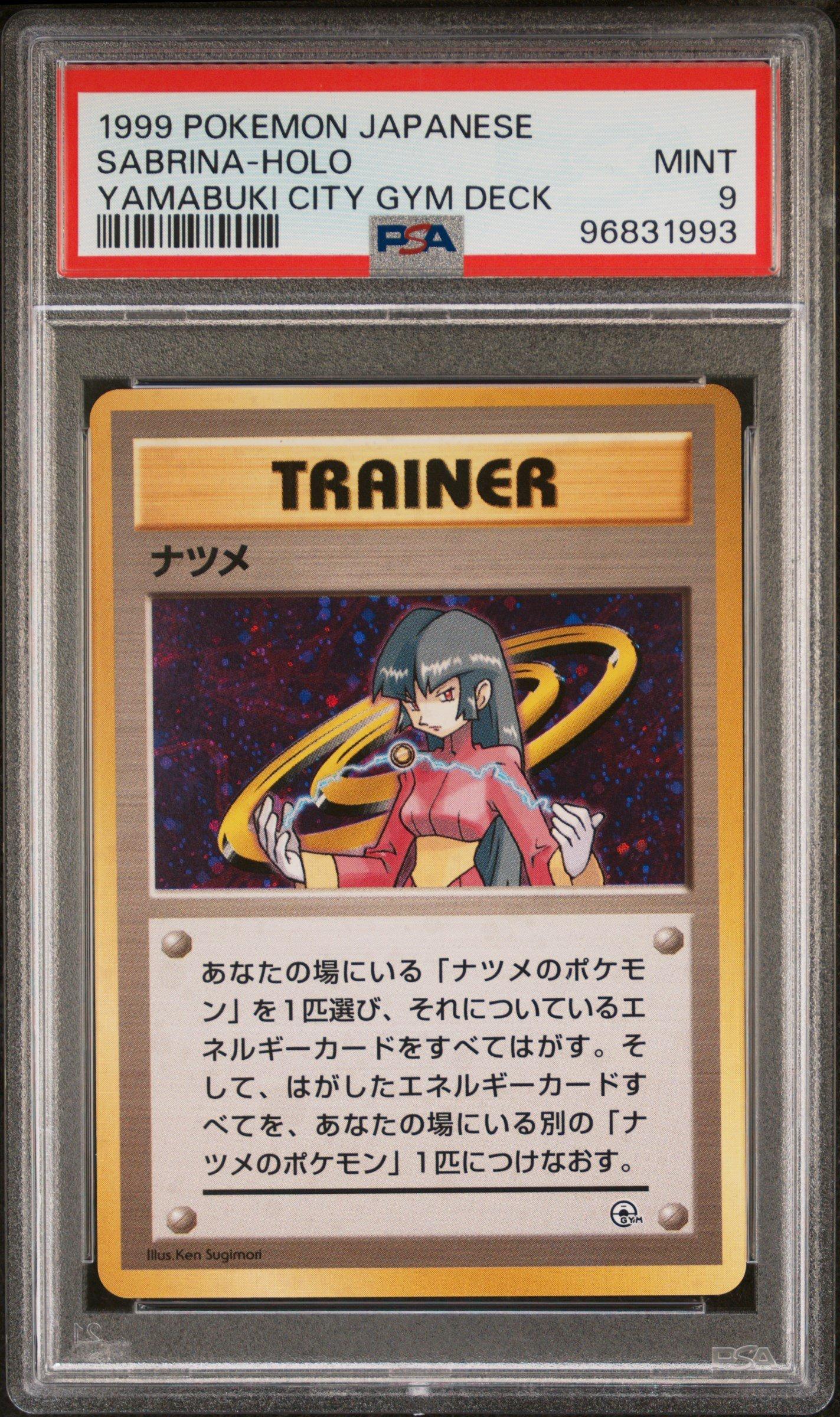 1999 Pokemon Japanese Yamabuki City Gym Deck Sabrina-holo PSA 9