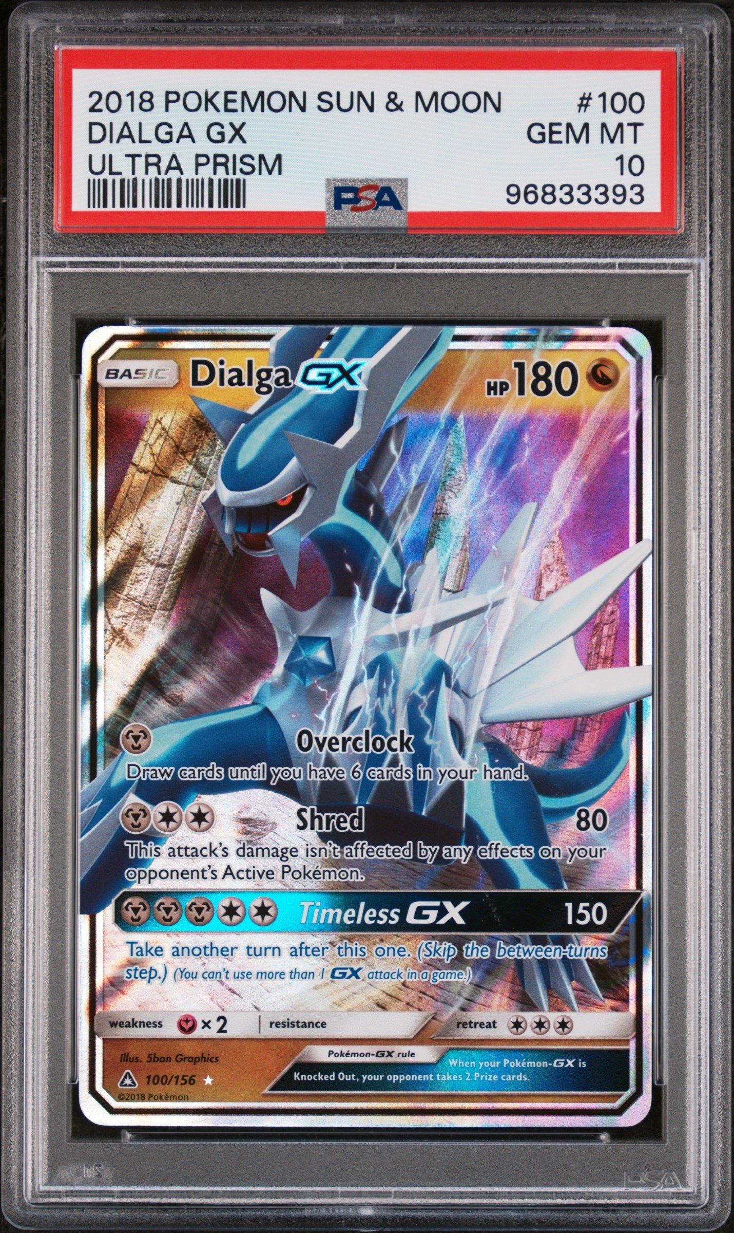 dialga gx pokemon card Arceus & & Palkia #221 EXTENDED ART  Raycardza your opponent takes 2 Prize cards. Dialga GX 100 - Holofoil