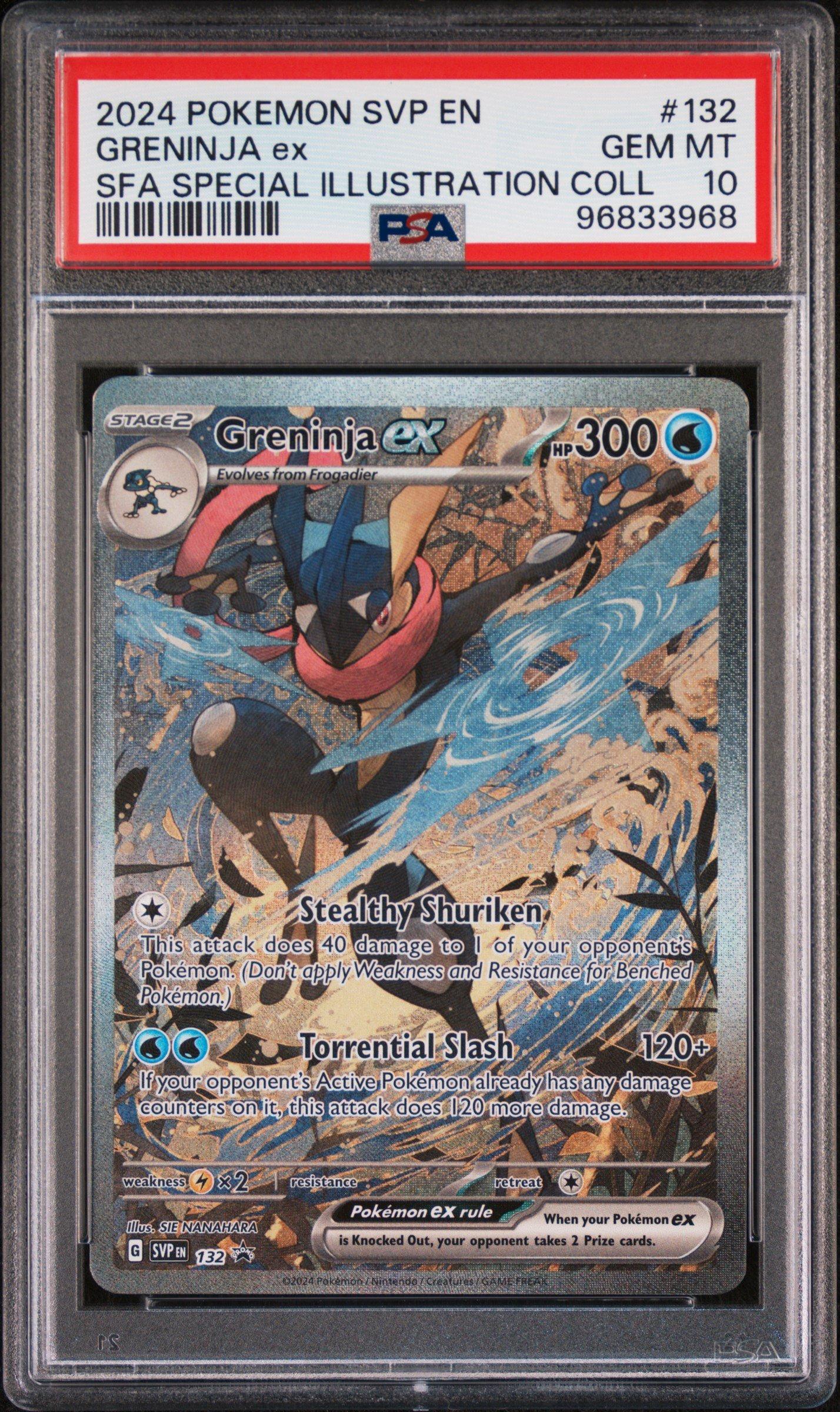 ヤドン PROMO T - トレーナーズマガジンプロモカードpsa8 ガラルヤドン PROMO S-Pプロモカード 172/S-P - メルカリ