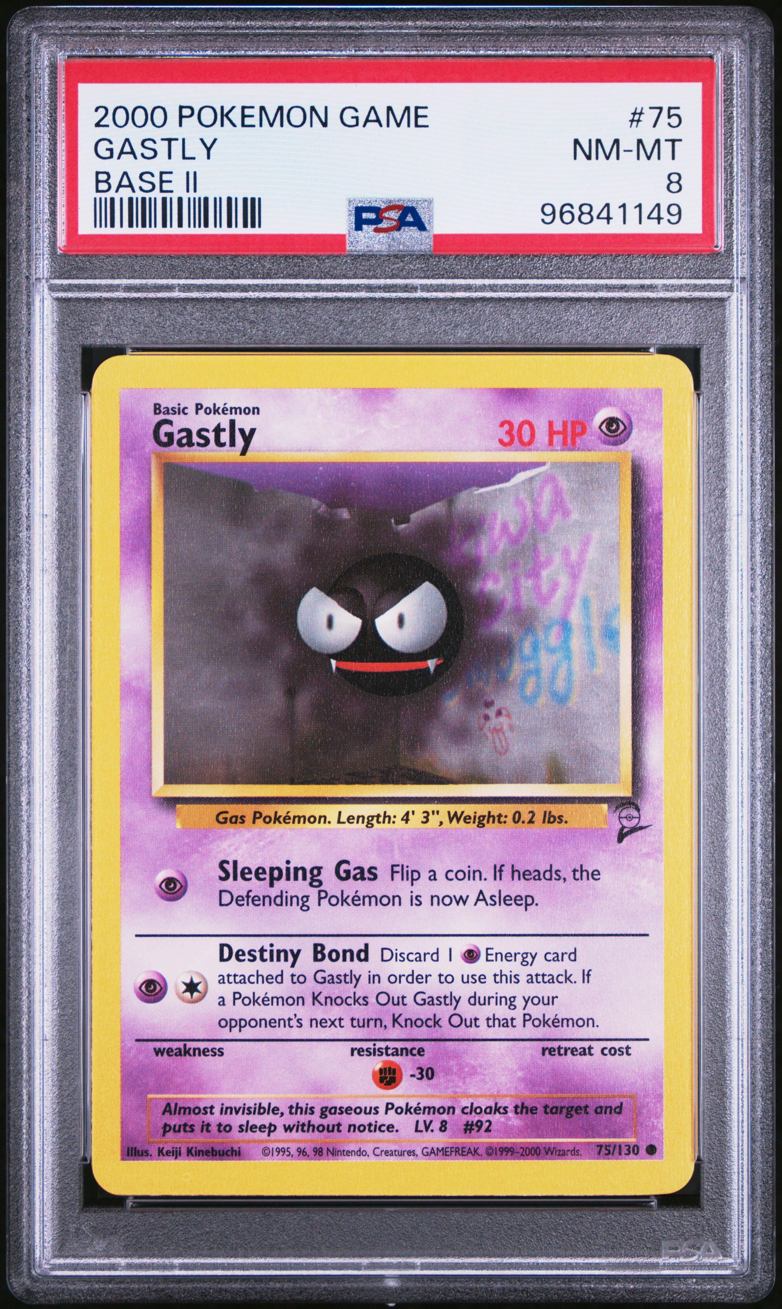 rare gastly pokemon card - 092/165 - Pokemon 151 - Reverse Foil Suffocating Gas 30 Gengar 094/165 - Haunter Gastly
