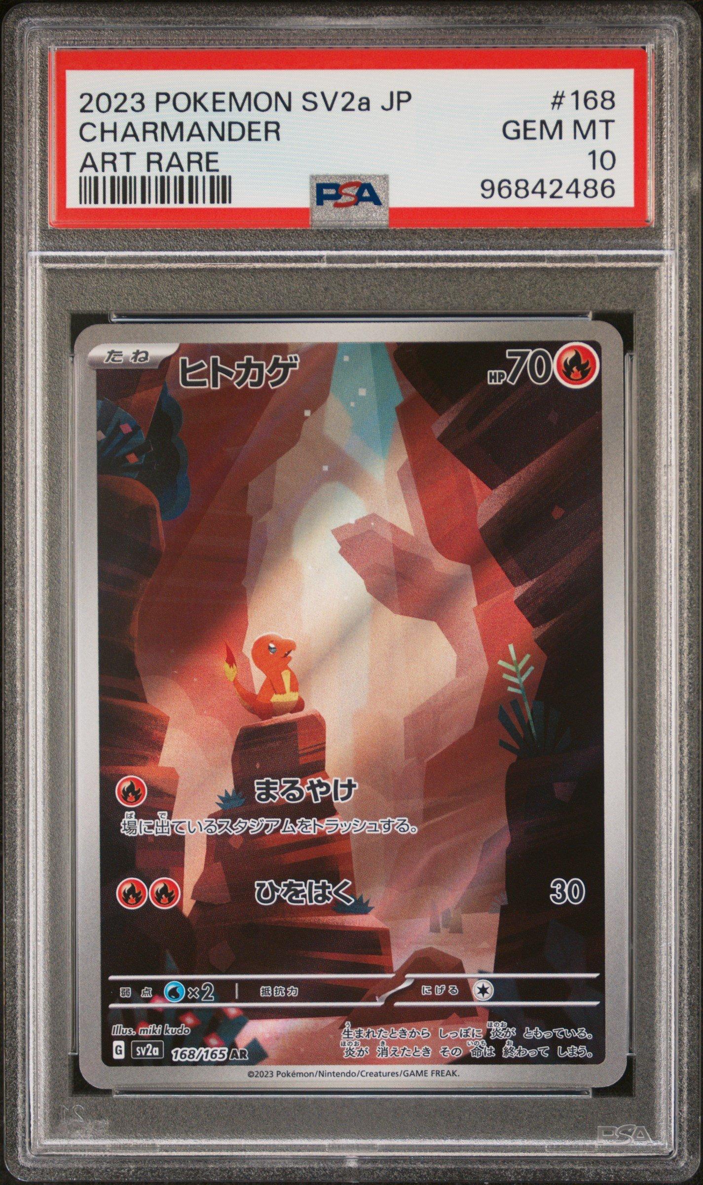 2023 Pokemon Japanese Sv2a-pokemon 151 168 Charmander Art Rare PSA