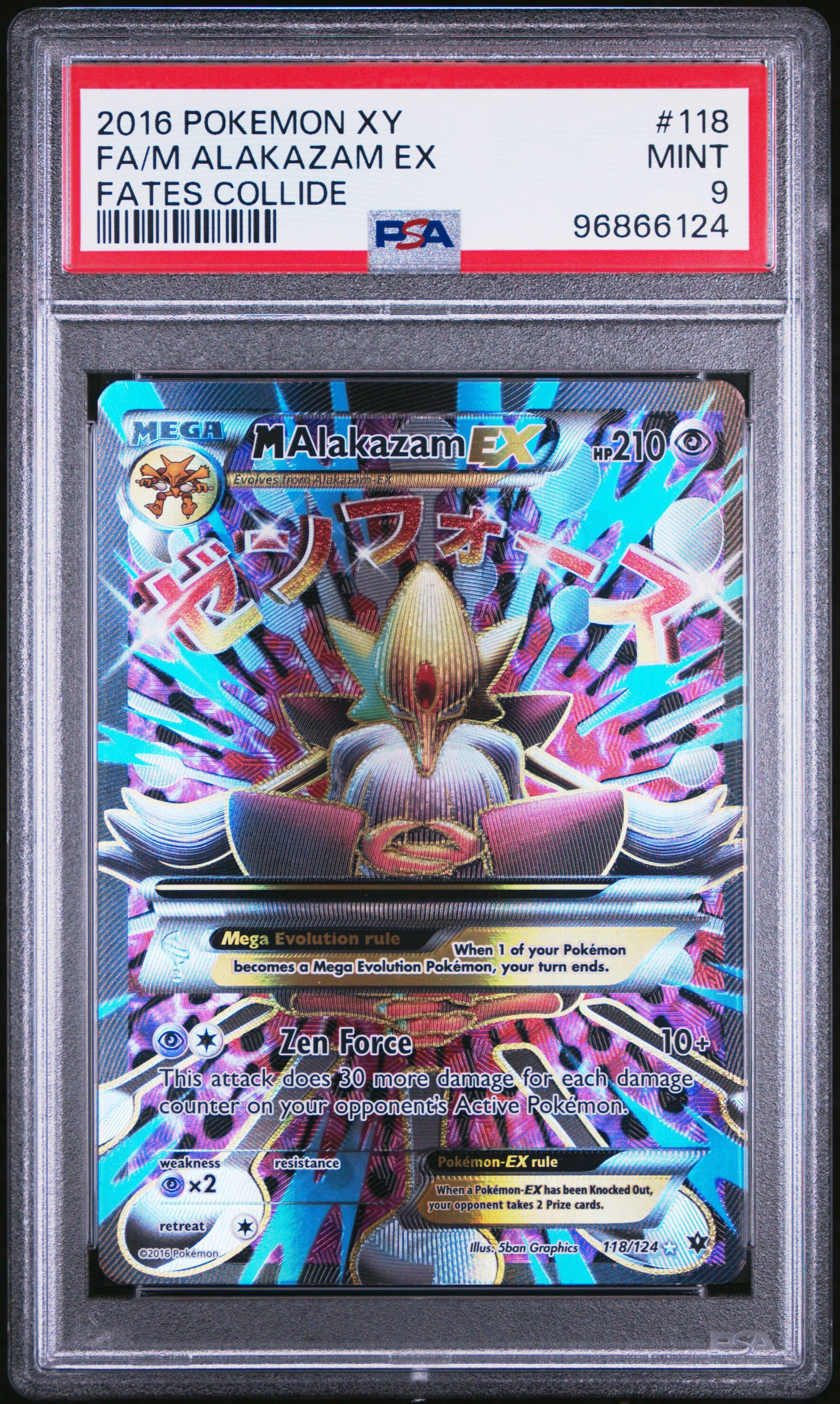 KAZUTOYO　904545 2016 Pokemon Xy Fates Collide 118 Full Art/m Alakazam Ex PSA 9