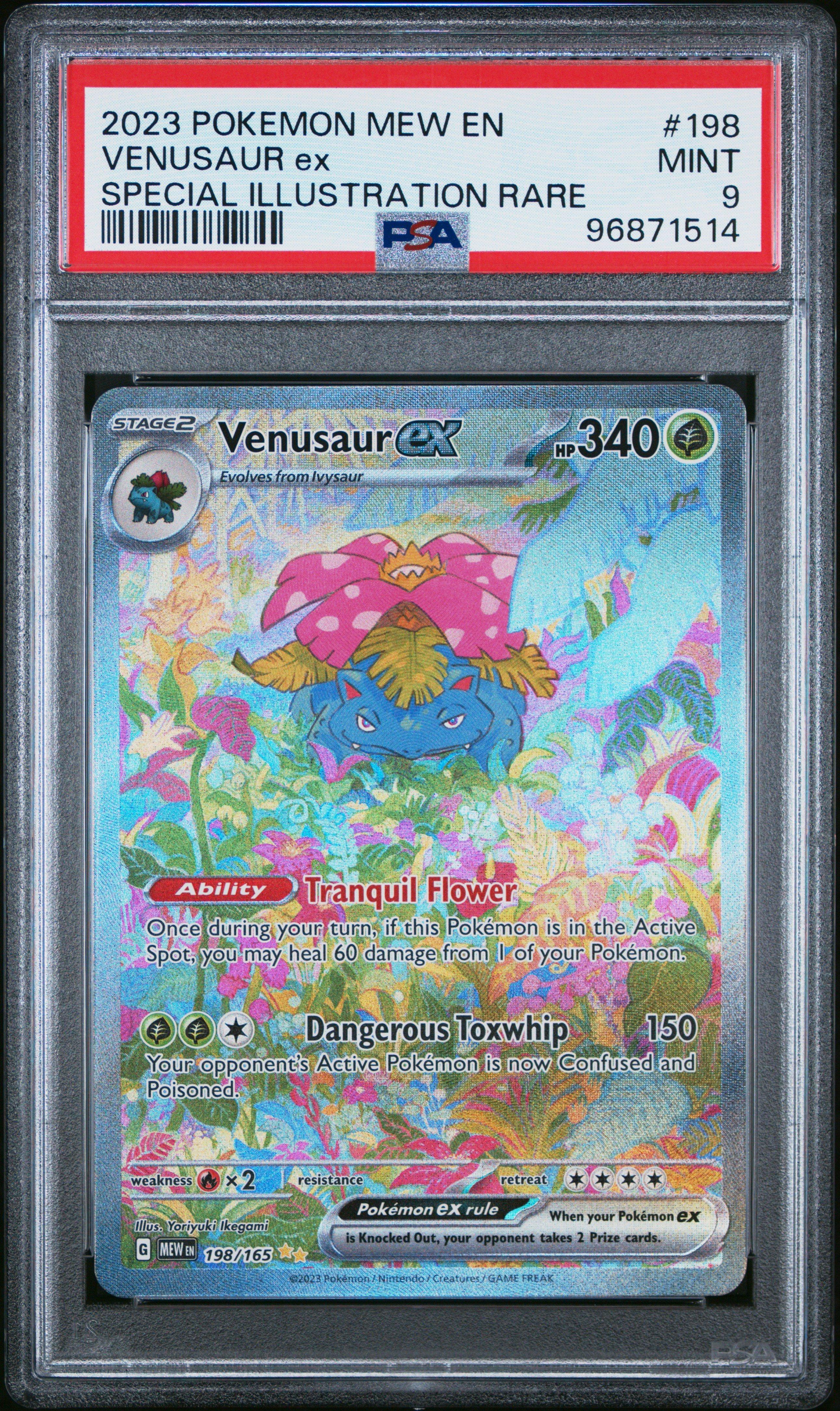 2023 ポケモンカード Mew V スペシャルアートレア ミュウV（スペシャルアート）（SR）| ポケモンカードゲーム通販の