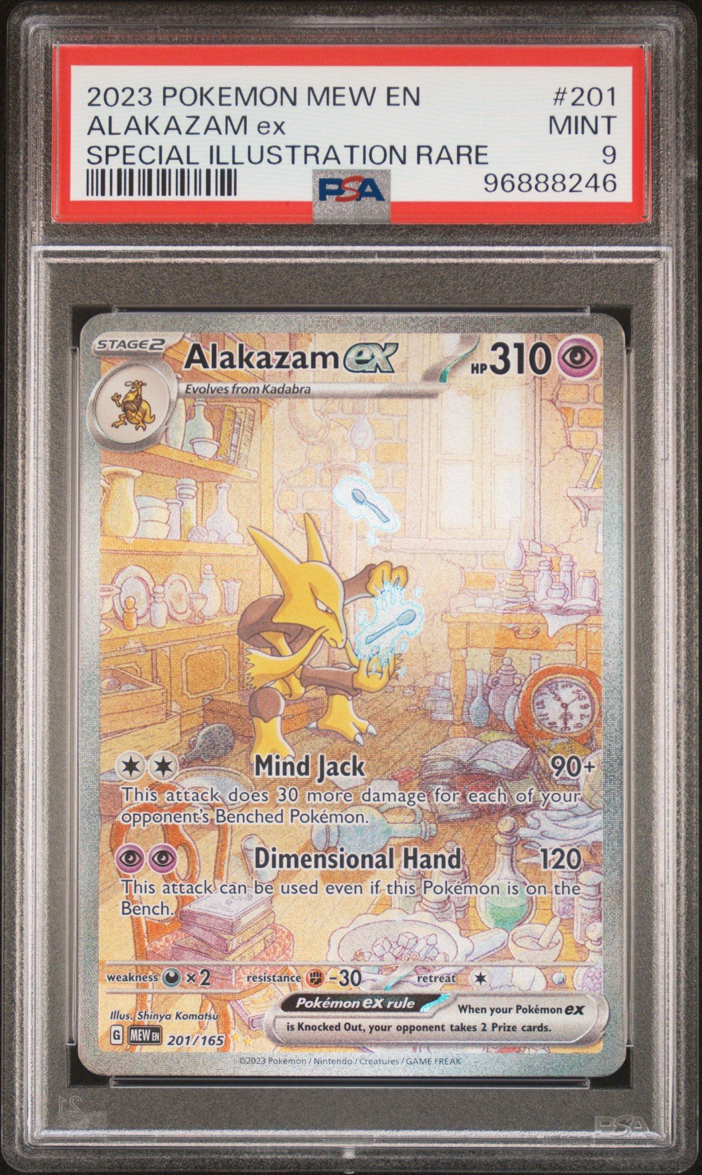 2023 Pokemon Mew En-151 201 Alakazam Ex Special Illustration Rare