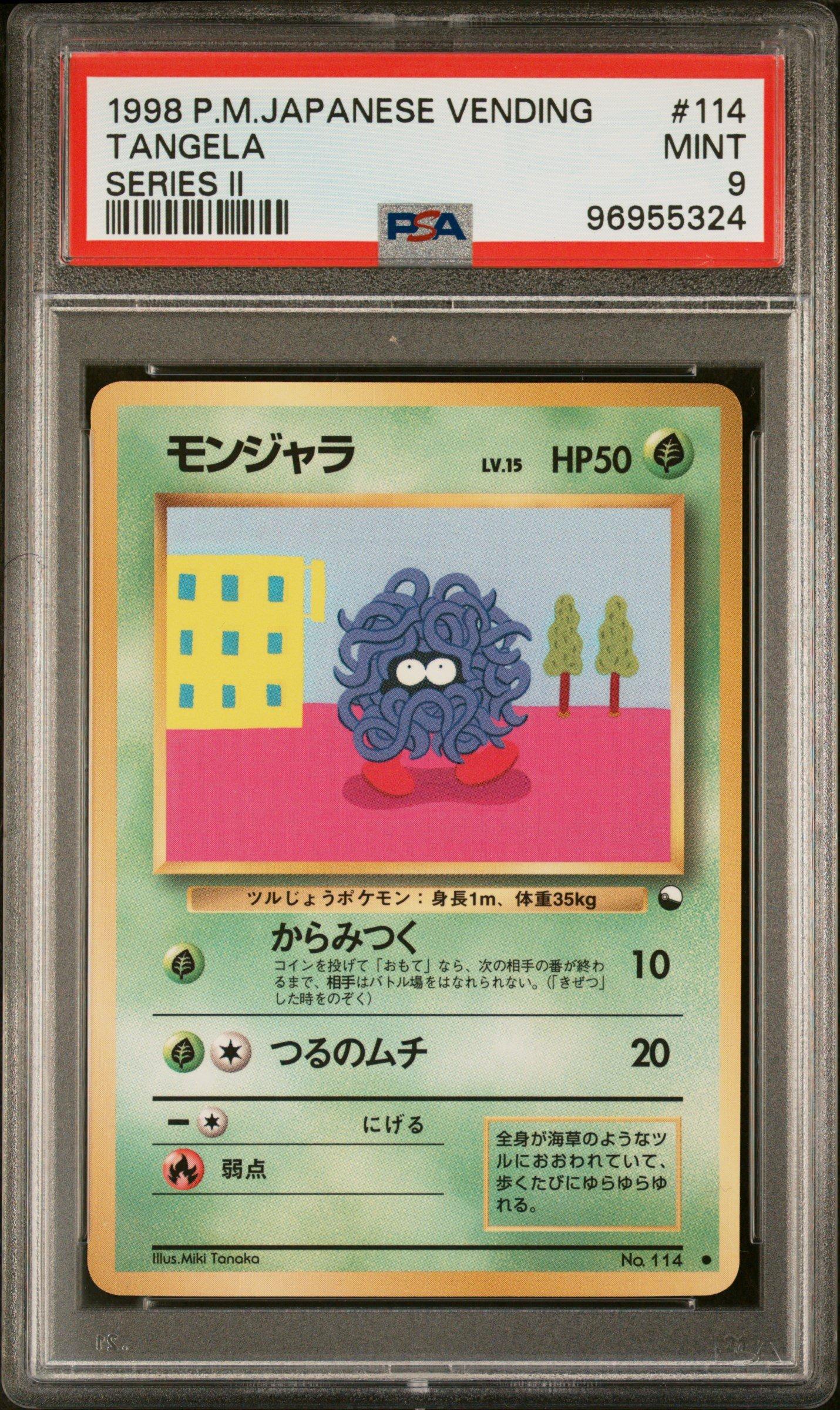 1998 Pokemon Japanese Vending 114 Tangela Series Ii PSA 9 Graded