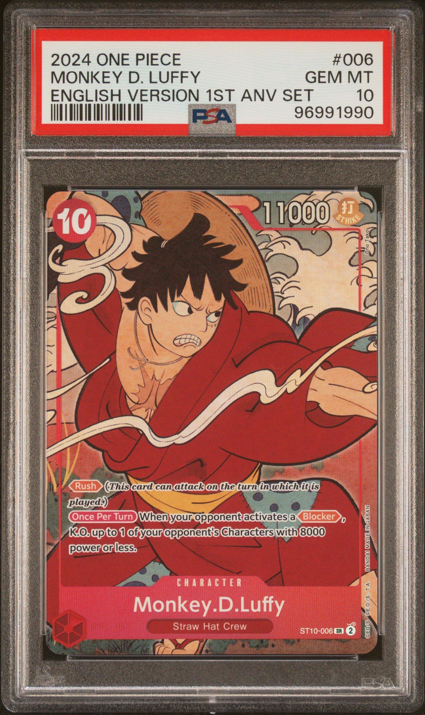 2024 One Piece English Version 1st Anniversary Set 006 Monkey D