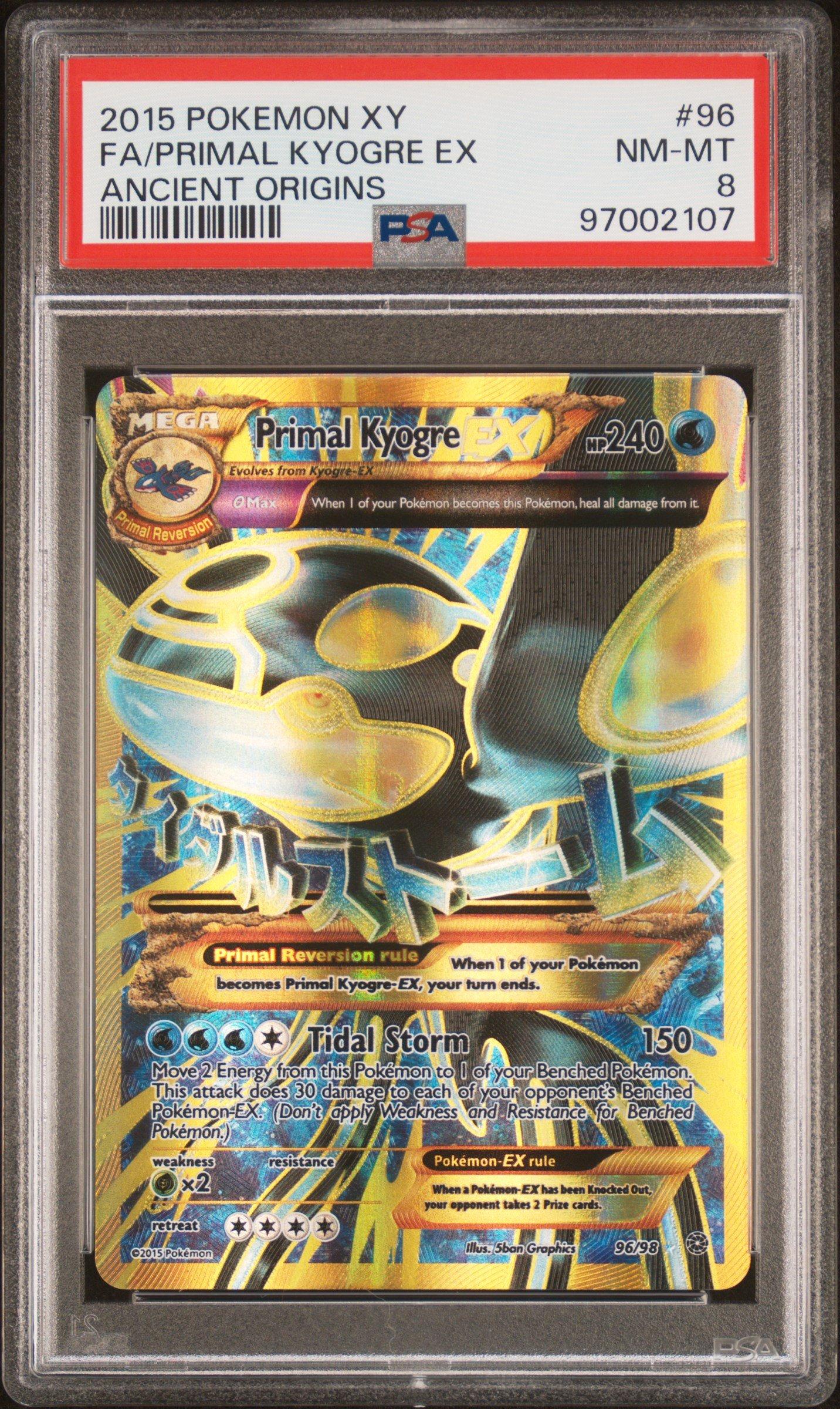 2015 Pokemon Xy Ancient Origins 96 Full Art/primal Kyogre Ex PSA 8