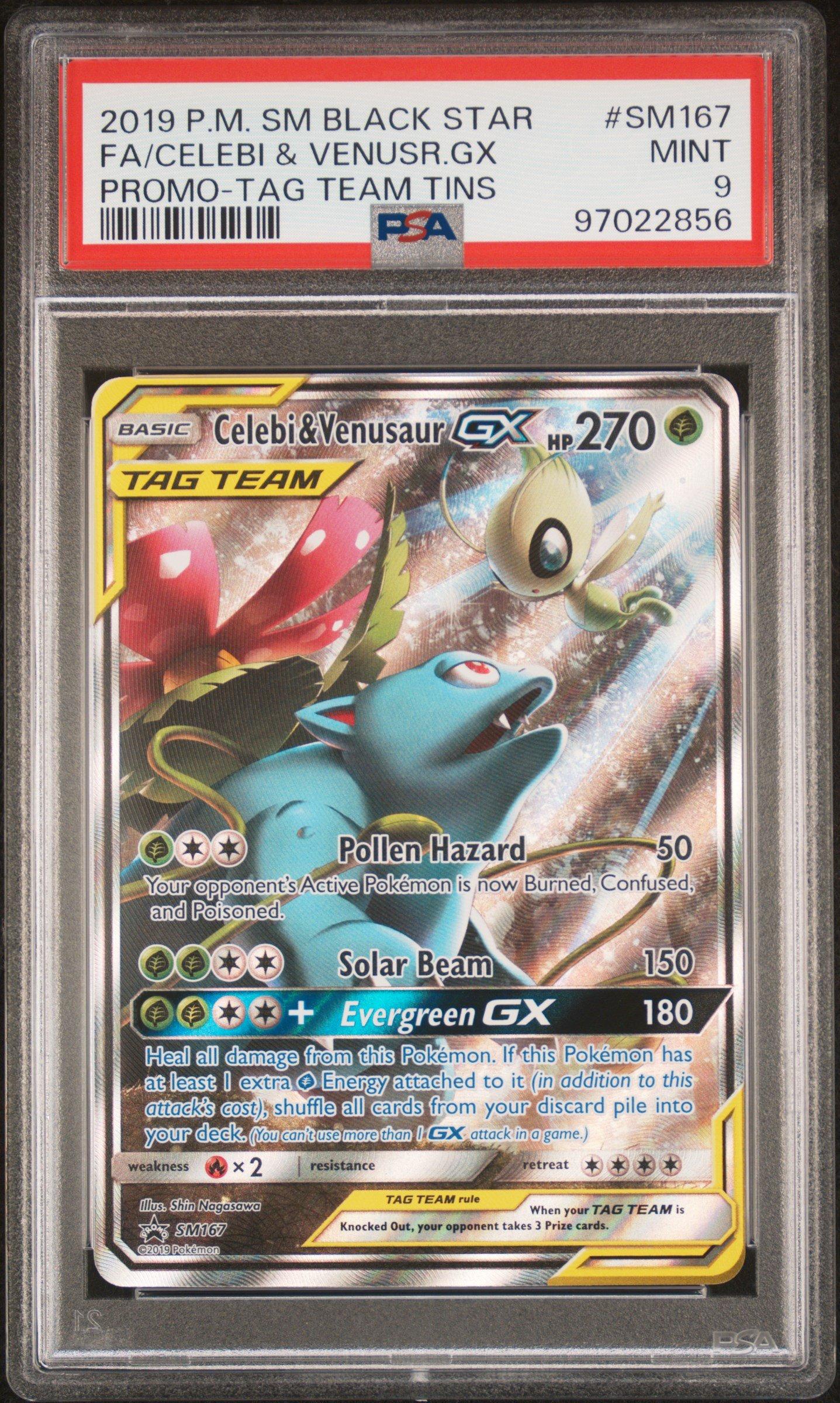 how much is a holographic pikachu card worth from mcdonald's CGA GRADED CARD - 2019 POKEMON (JAPAN) TAG TEAM GX STARTER SETS #12 MU