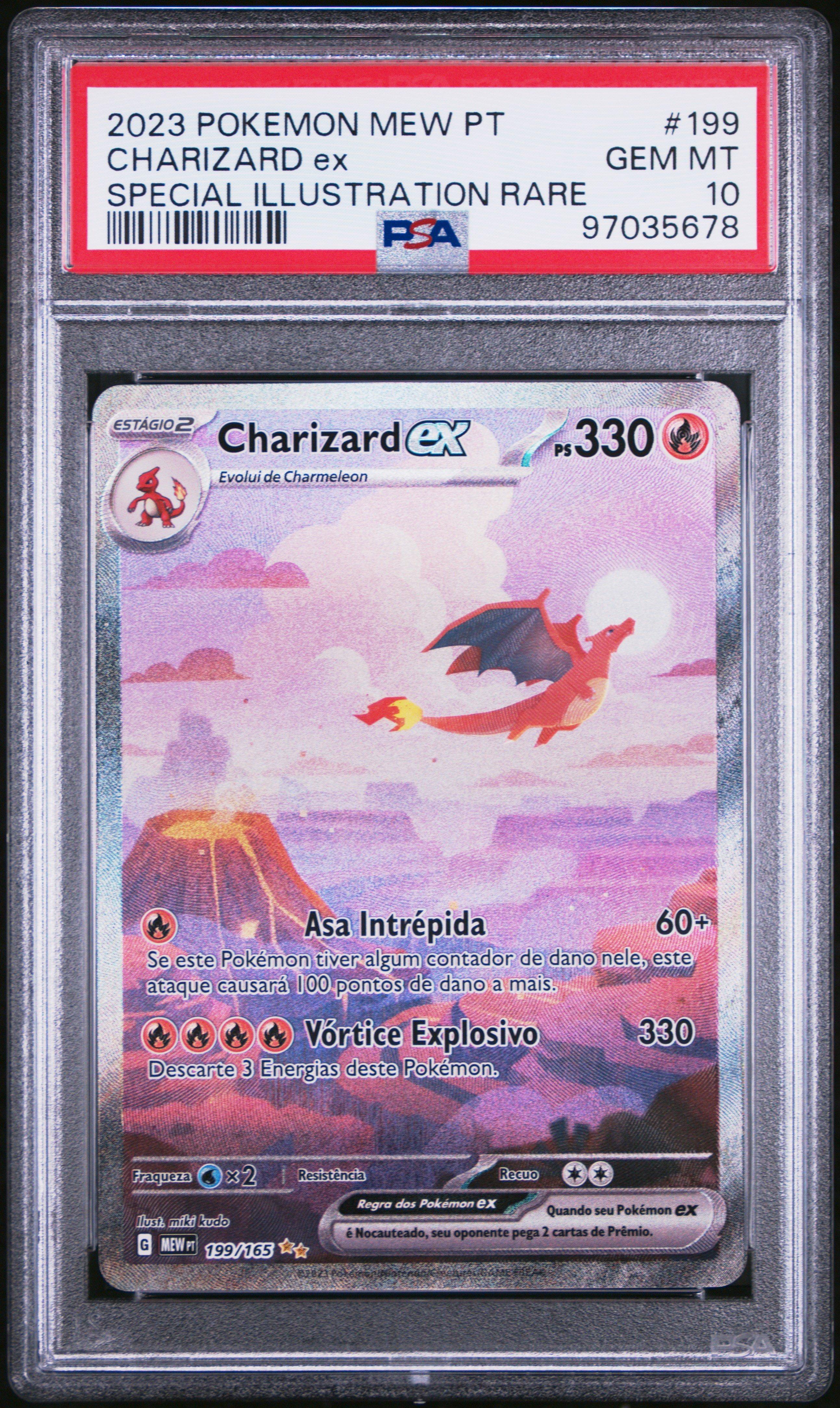 arctibax pokemon card SV4a] Arctibax 052/190Reverse Holo