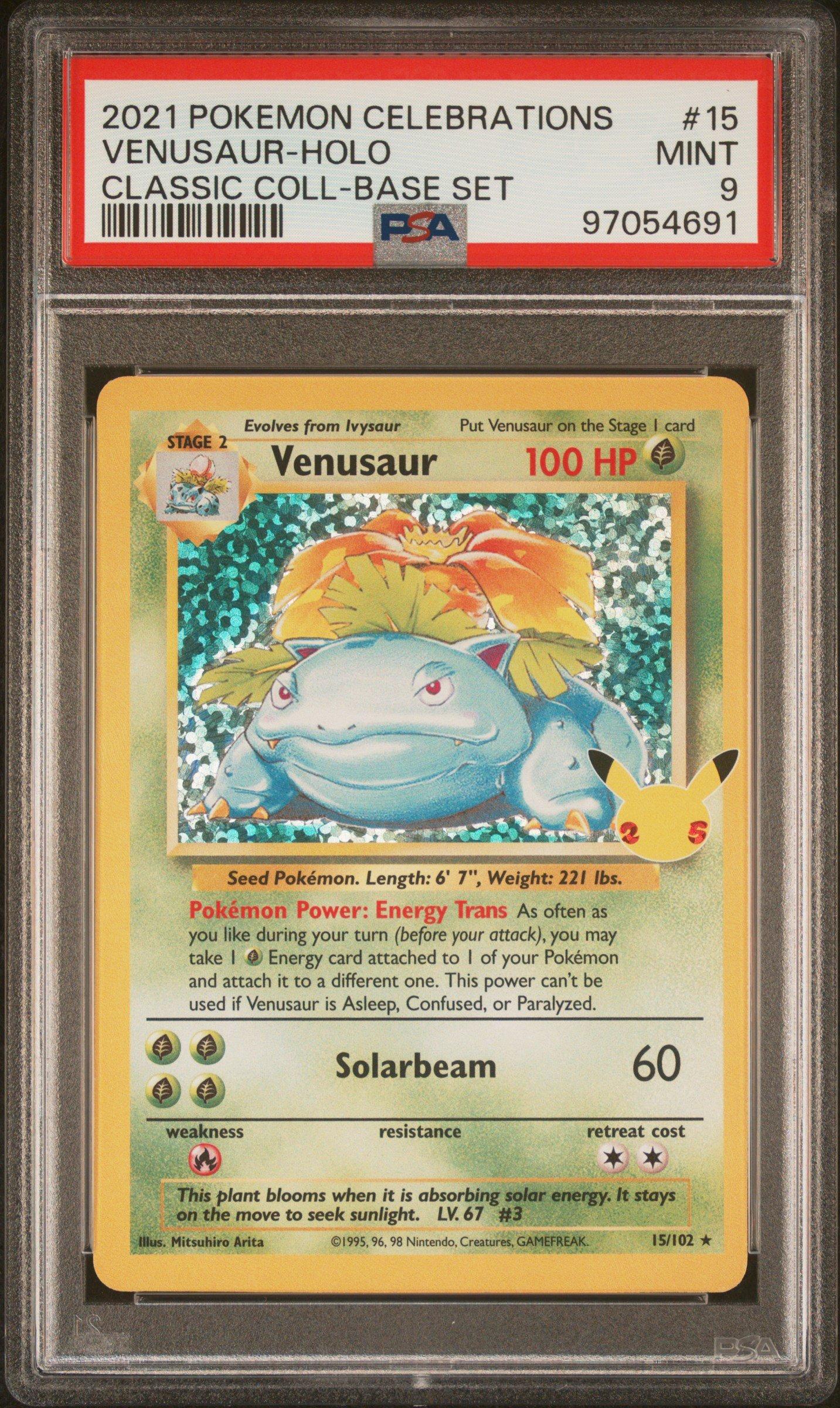holographic venusaur pokemon card Amazon.com: Michael Jordan 1991 Upper Deck MVP Award Winner Hologram Card  #AW1 Authenticated PSA 8 Graded (Cert #47917856) Basketball, Michael Jordan  Basketball Card : Collectibles & Fine Art main image 0
