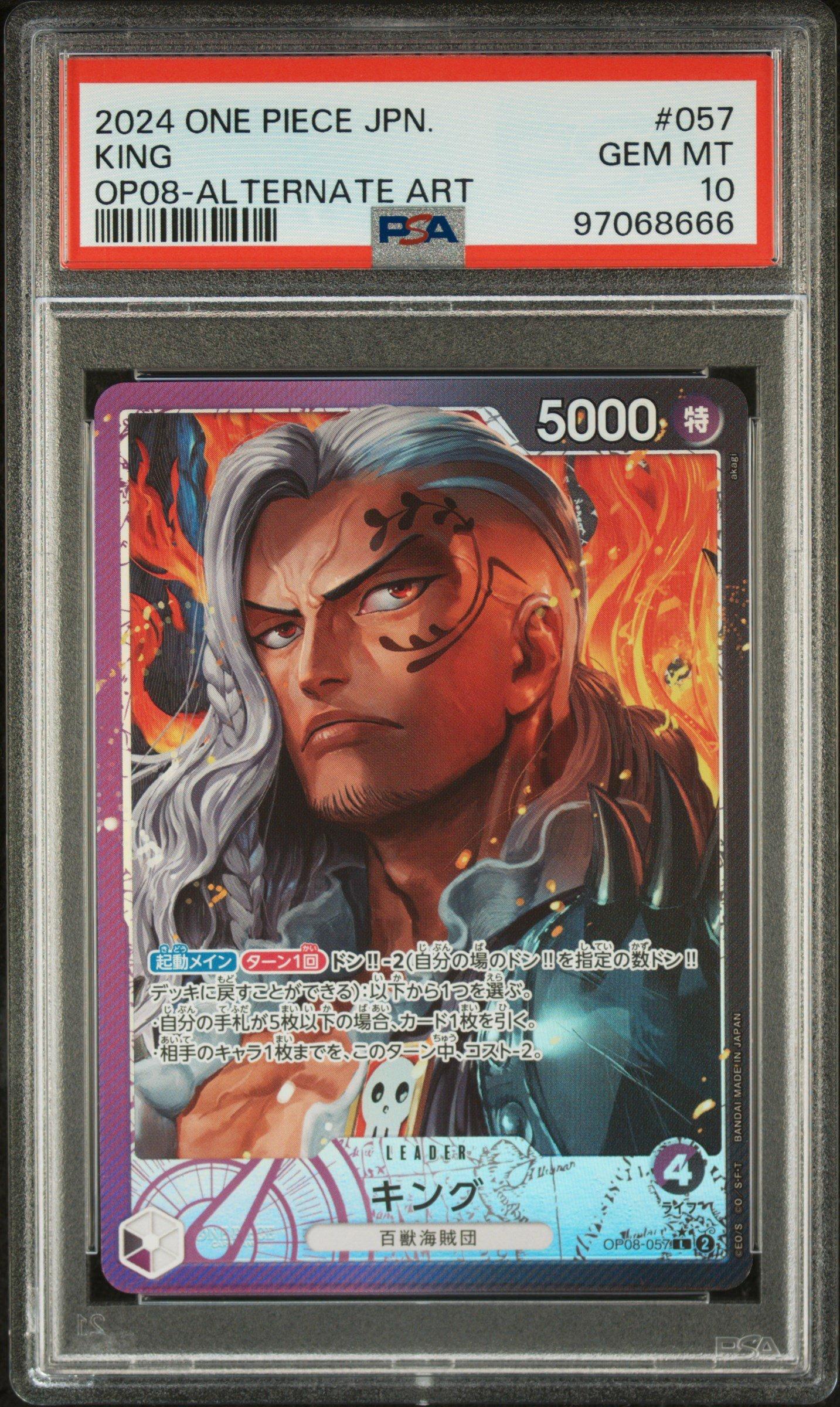 2024 One Piece Japanese Two Legends 057 King Alternate Art PSA 10