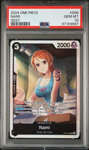 2024 One Piece Starter Deck-3d2y 007 Nico Robin PSA 10
