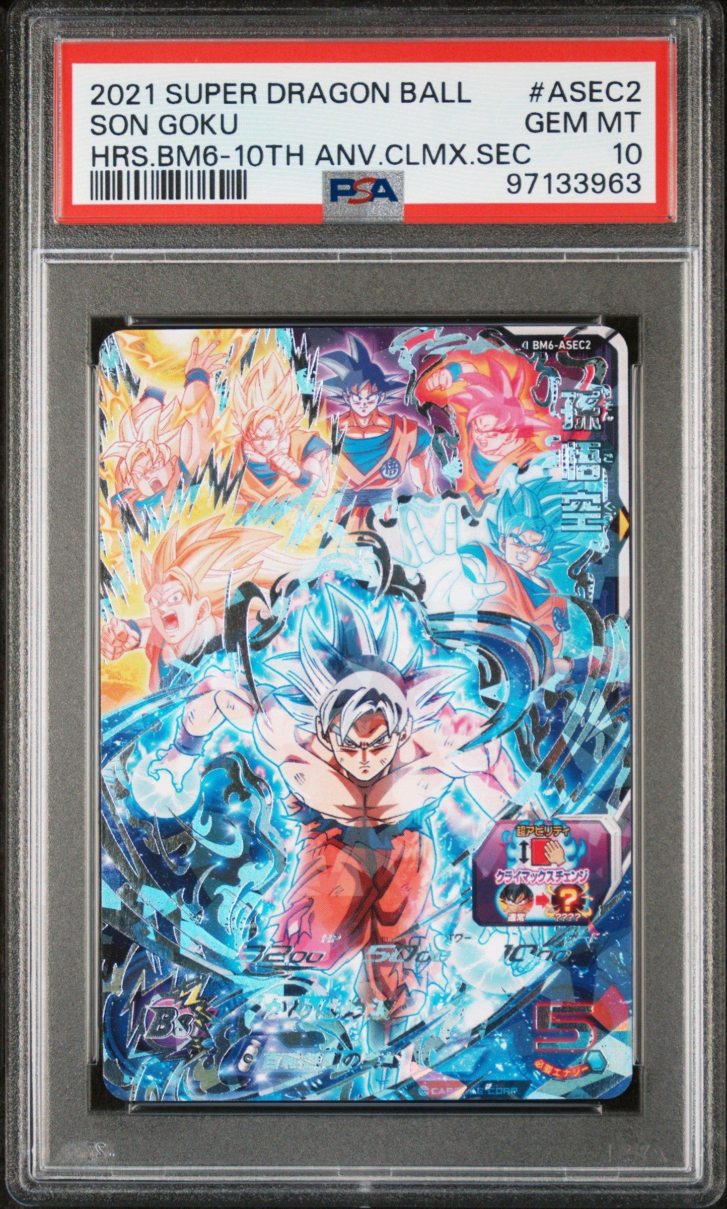 2021 Super Dragon Ball Heroes Big Bang Mission 6 Asec2 Son Goku