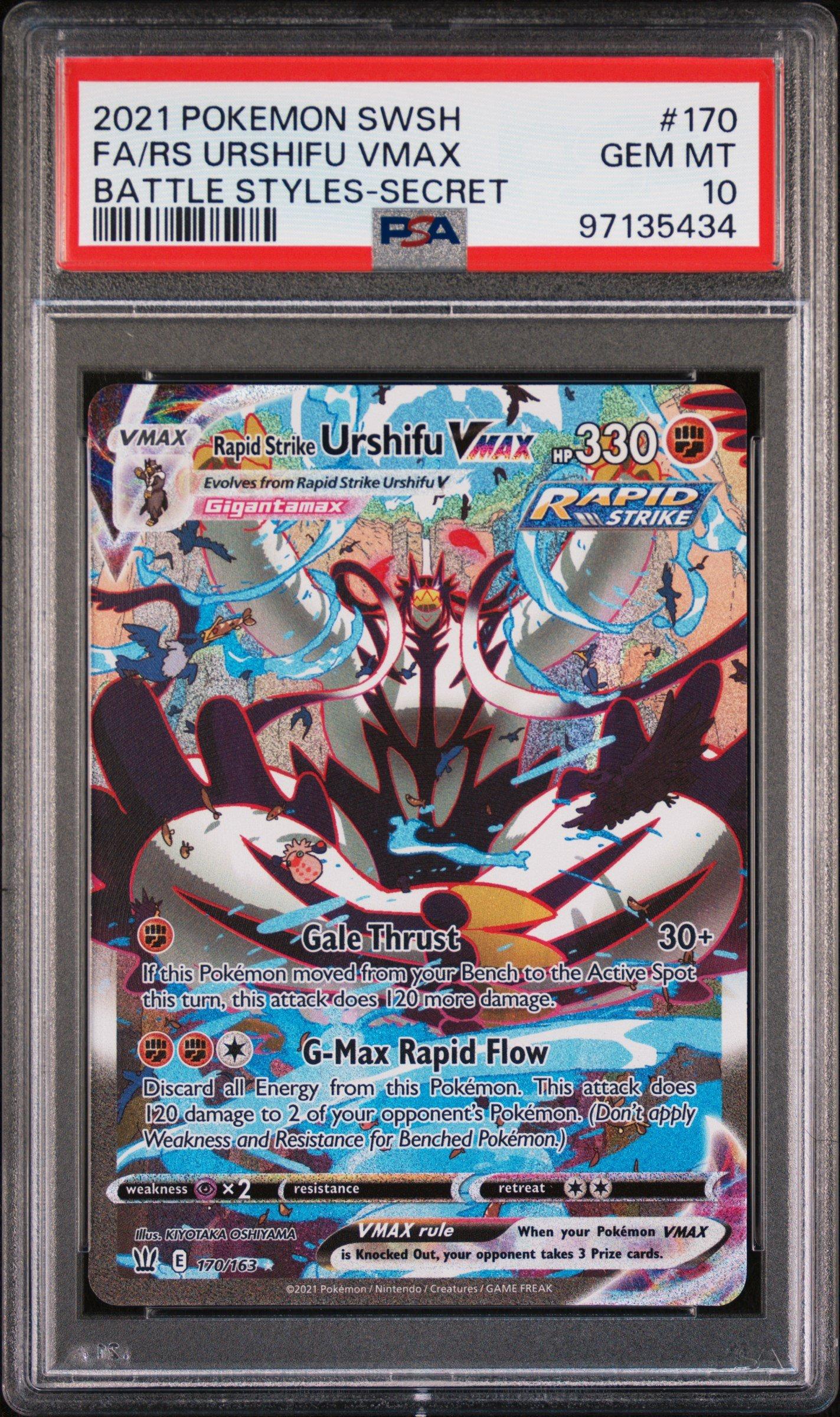 【PSA10】 ウーラオスV SA s5R 077 RS URSHIFU V 2021 Pokemon Sword & Shield Battle Styles 170 Full Art/rapid