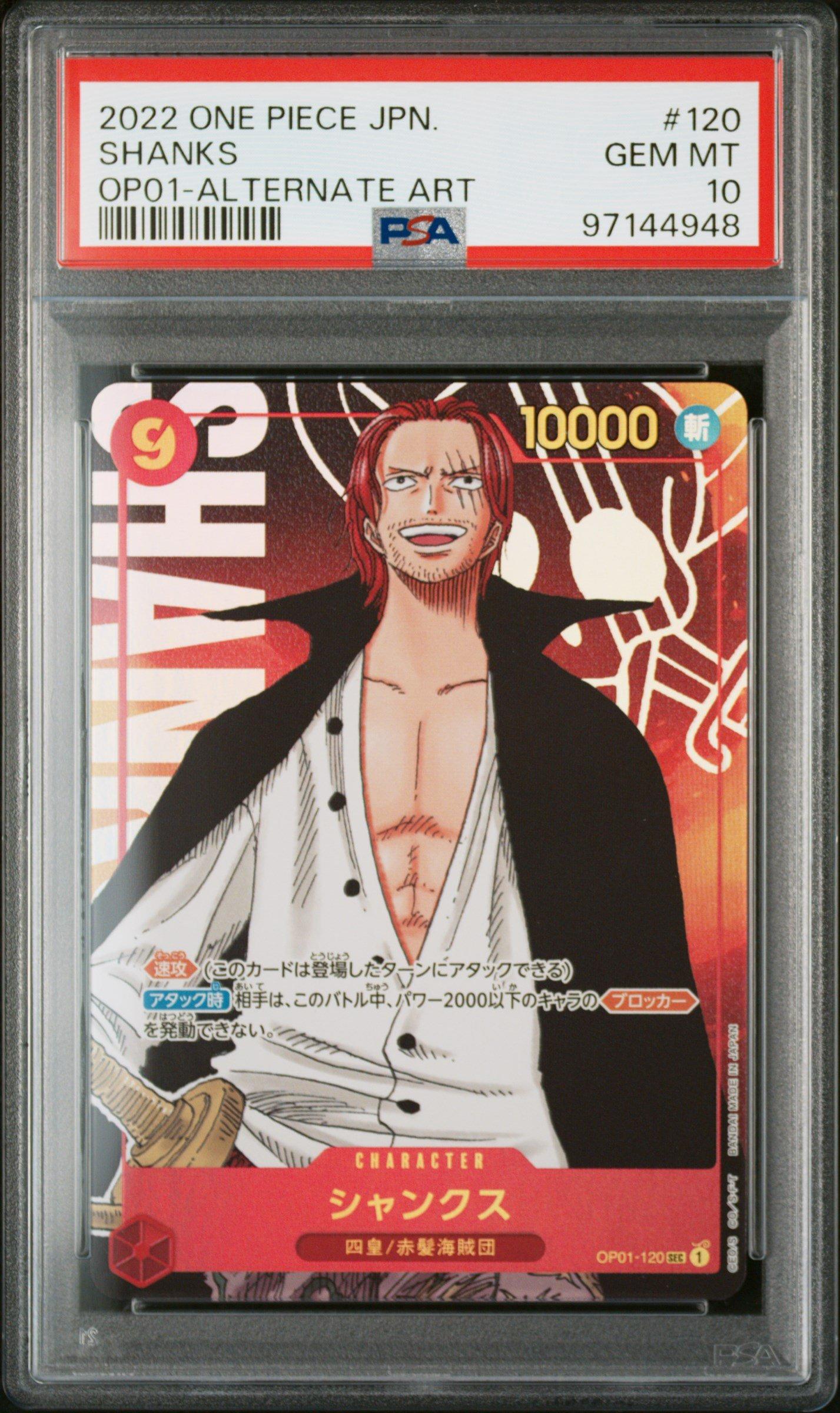 2022 One Piece Japanese Op01-romance Dawn 120 Shanks Alternate Art PSA 10