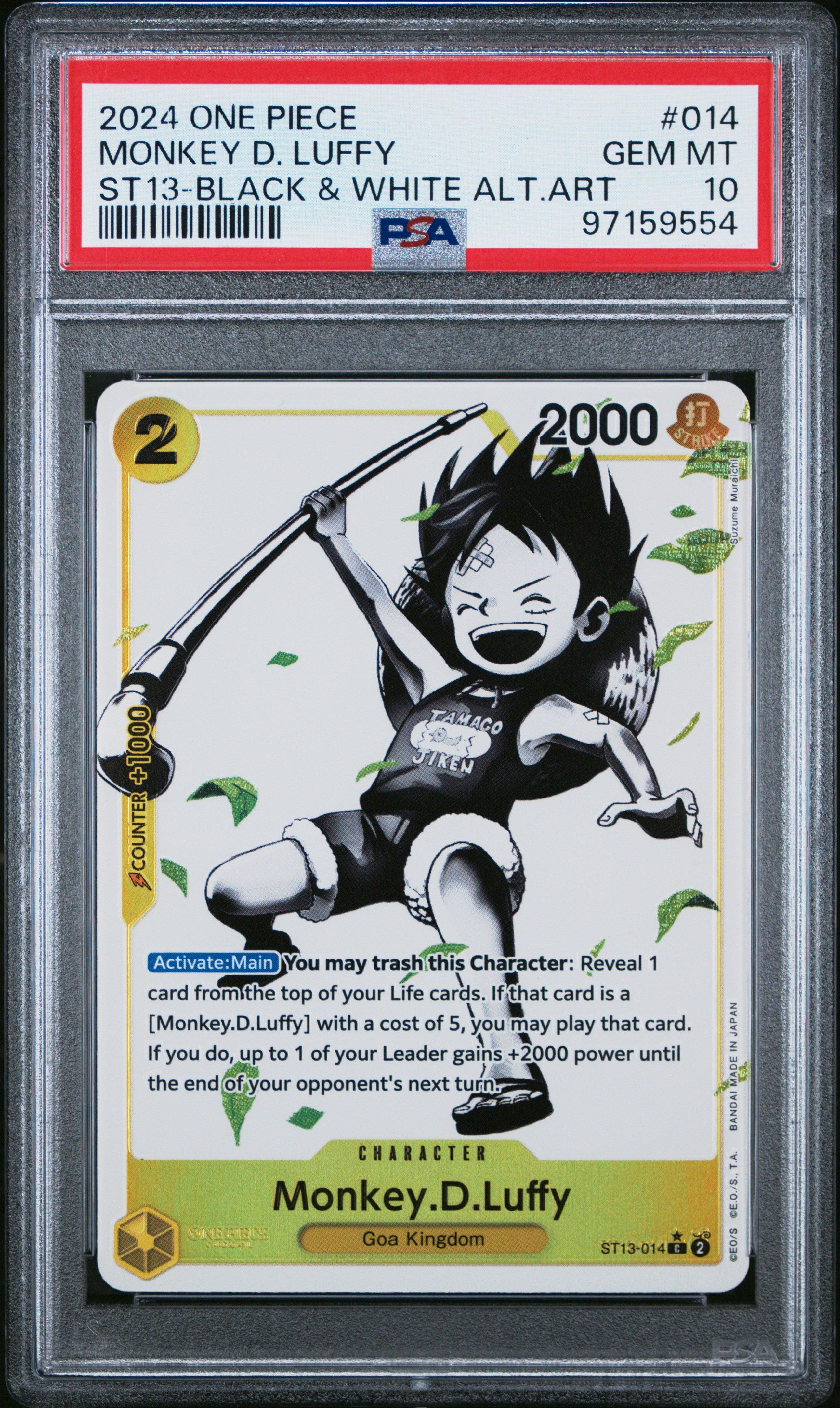 2024 One Piece Ultra Deck-the Three Brothers 014 Monkey D. Luffy