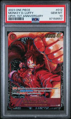 PSA 10 Nami OP01-016 1st Anniversary Set Limited Promo ONE