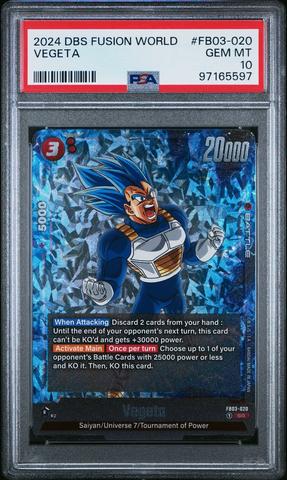 フュージョンワールド BOOSTER PACK -RIVALS CLASH-[FB06] | Dragon Ball Super Card