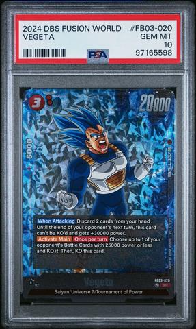 2024 Dragon Ball Super Card Game Fusion World Raging Roar