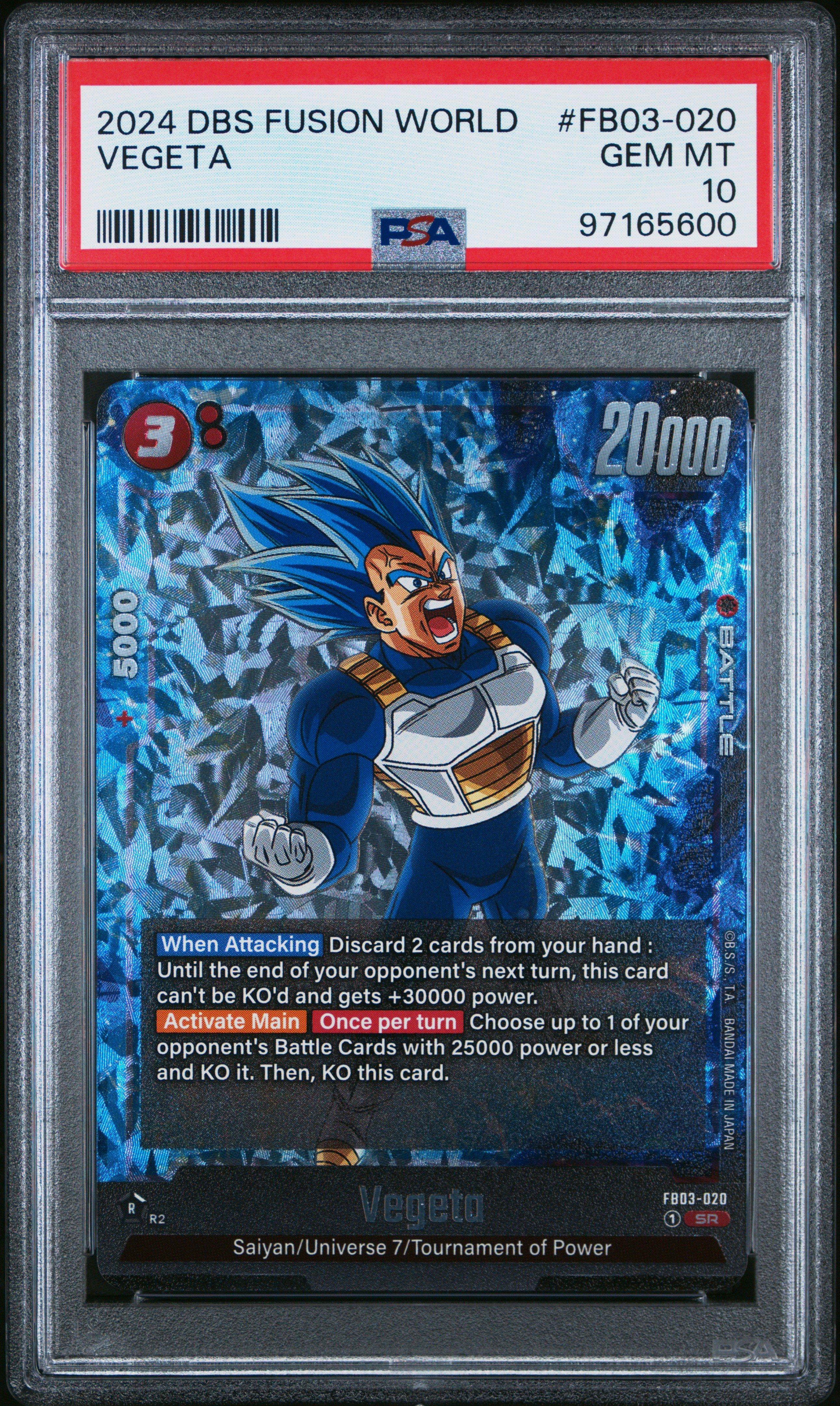 2024 Dragon Ball Super Card Game Fusion World Raging Roar Fb03- Vegeta PSA 10