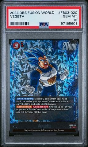 2024 Dragon Ball Super Card Game Fusion World Blazing Aura 2024 Dragon Ball Super Card Game Fusion World Blazing Aura
