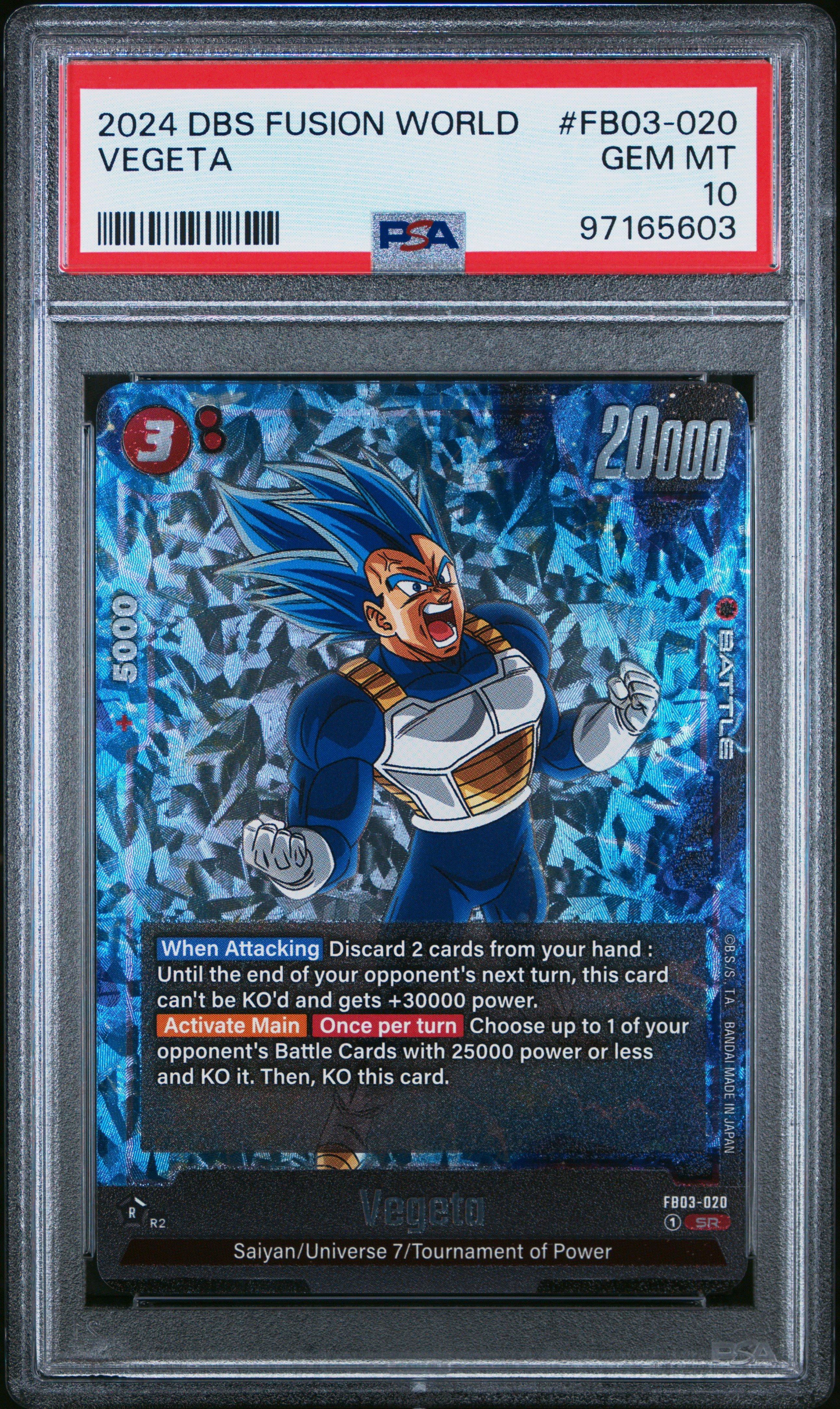 2024 Dragon Ball Super Card Game Fusion World Raging Roar Fb03-020