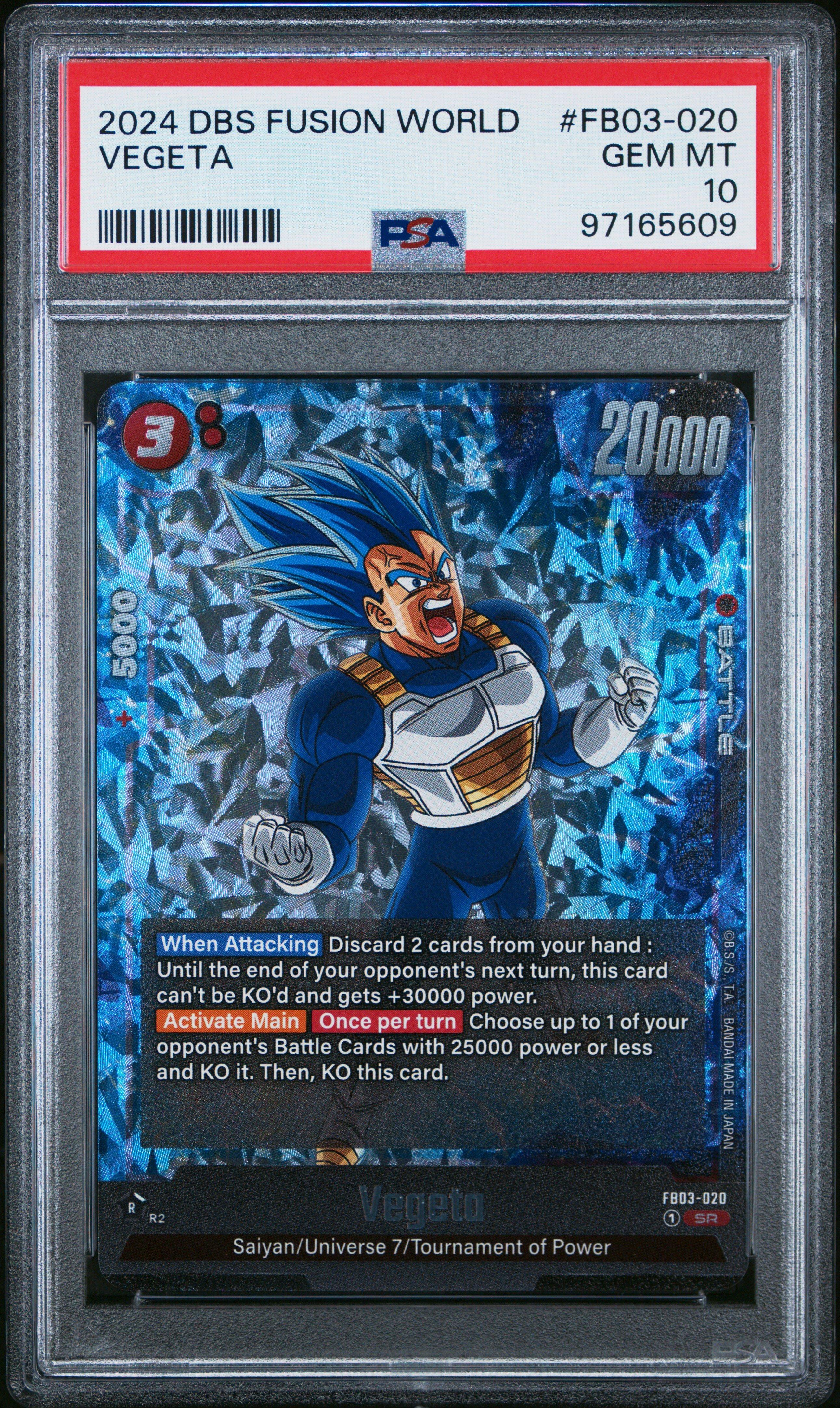 Vegeta TCG Playmat – Dragon Ball Super Card Game: Fusion World (INSATSU MANGA)