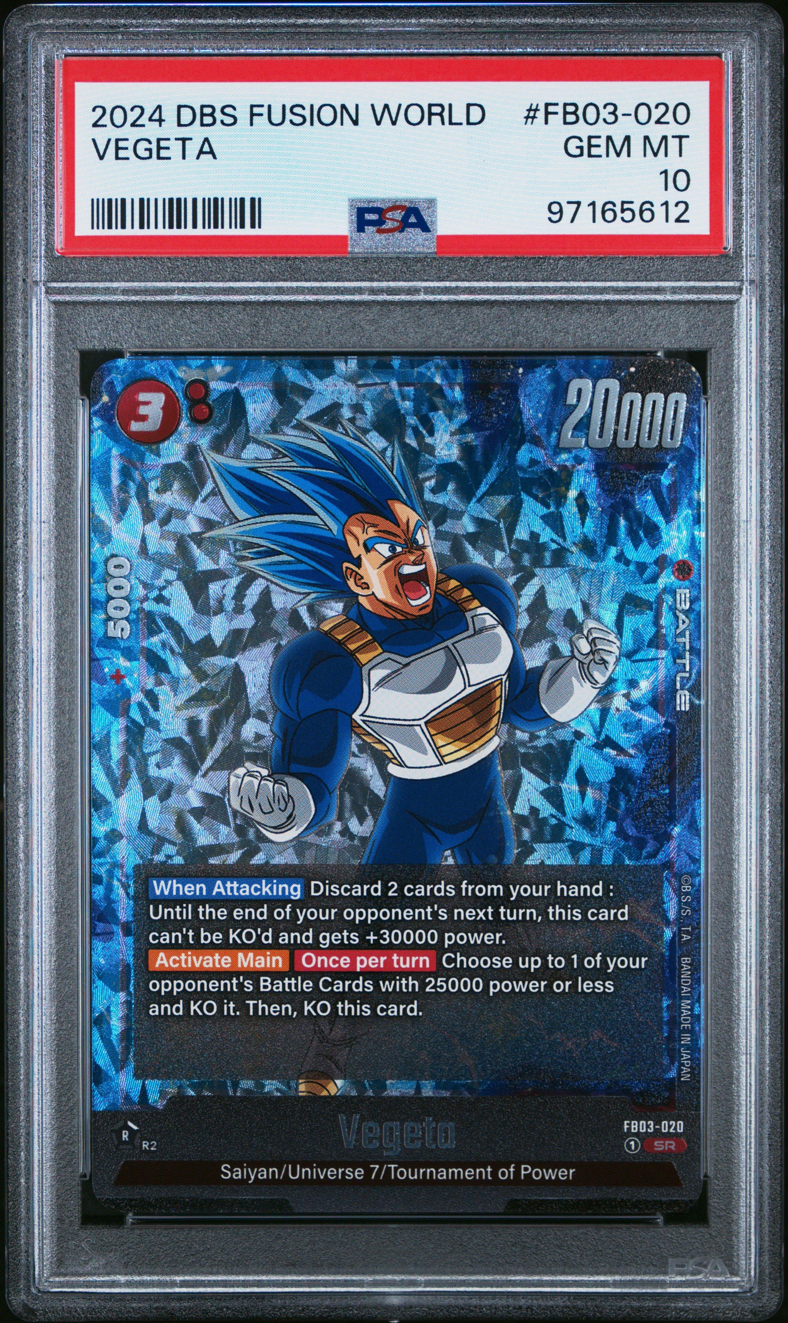 PSA10 GEM MT 2024DBS FSN WORLD JP CSベジータ 2024 Dragon Ball Super Card Game Fusion World Raging Roar Fb03-020