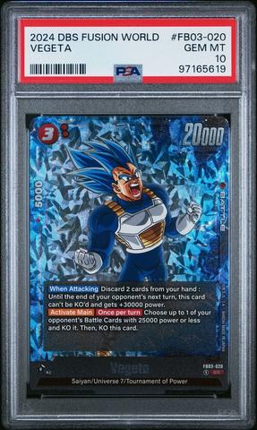 2024 Dragon Ball Super Card Game Fusion World Raging Roar