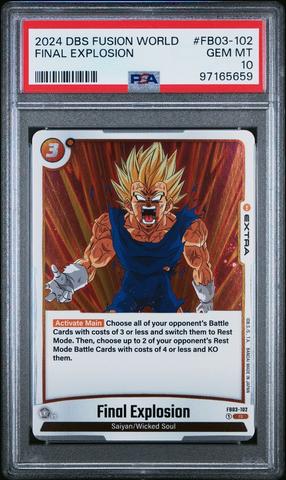ベジータ　メテオミッション第4弾　2024 ARS TCG 鑑定　Grade10 2024 Dragon Ball Super Card Game Fusion World Raging Roar