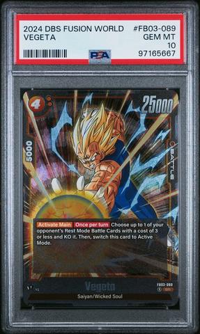 【大注目】 2024 Dragon Roar Raging World Fusion Game Card Super Ball その他