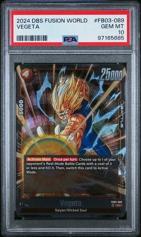 2024 Dragon Ball Super Card Game Fusion World Raging Roar 2024 Dragon Ball Super Card Game Fusion World Raging Roar