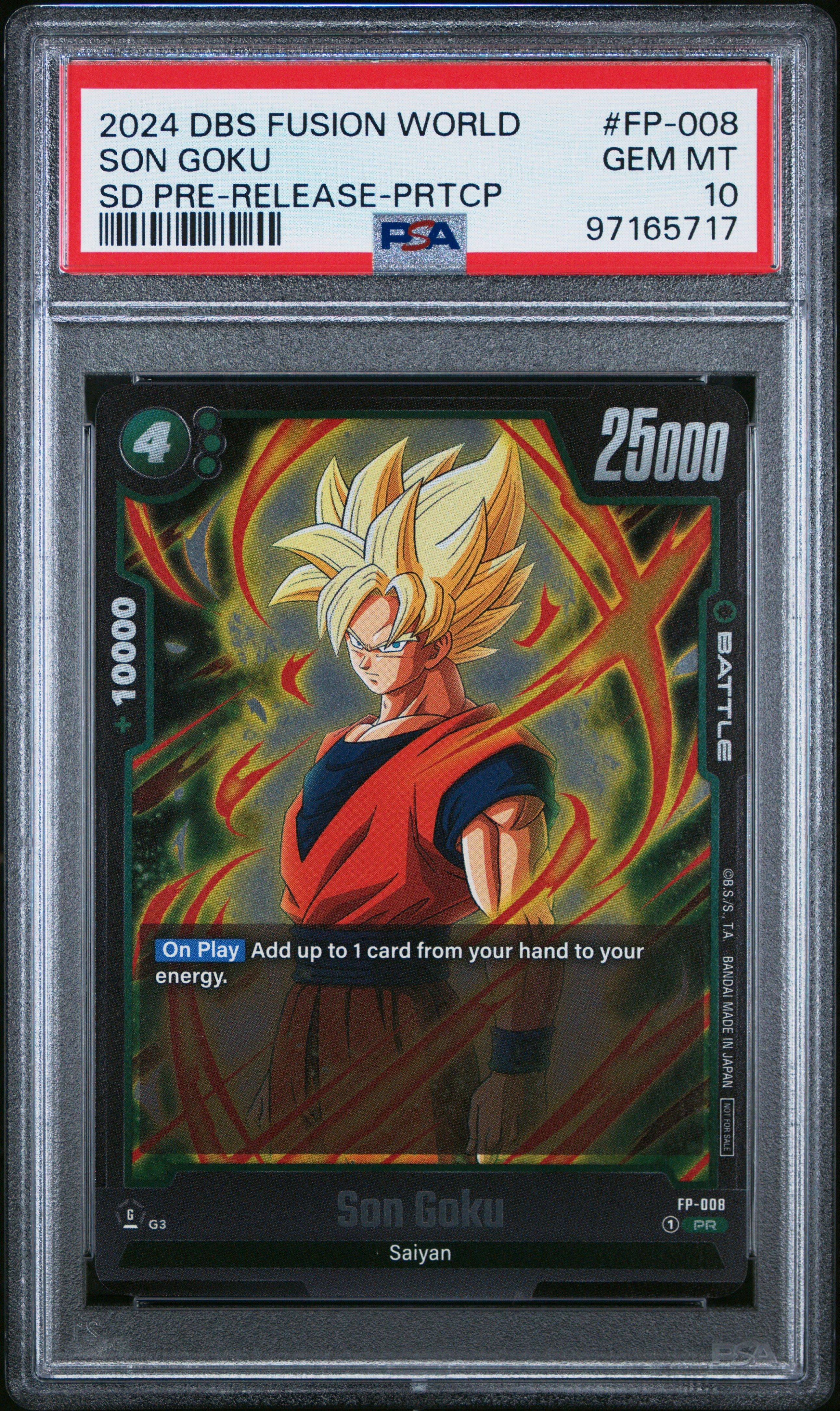 2024 Dragon Ball Super Card Game Fusion World Starter Deck Pre