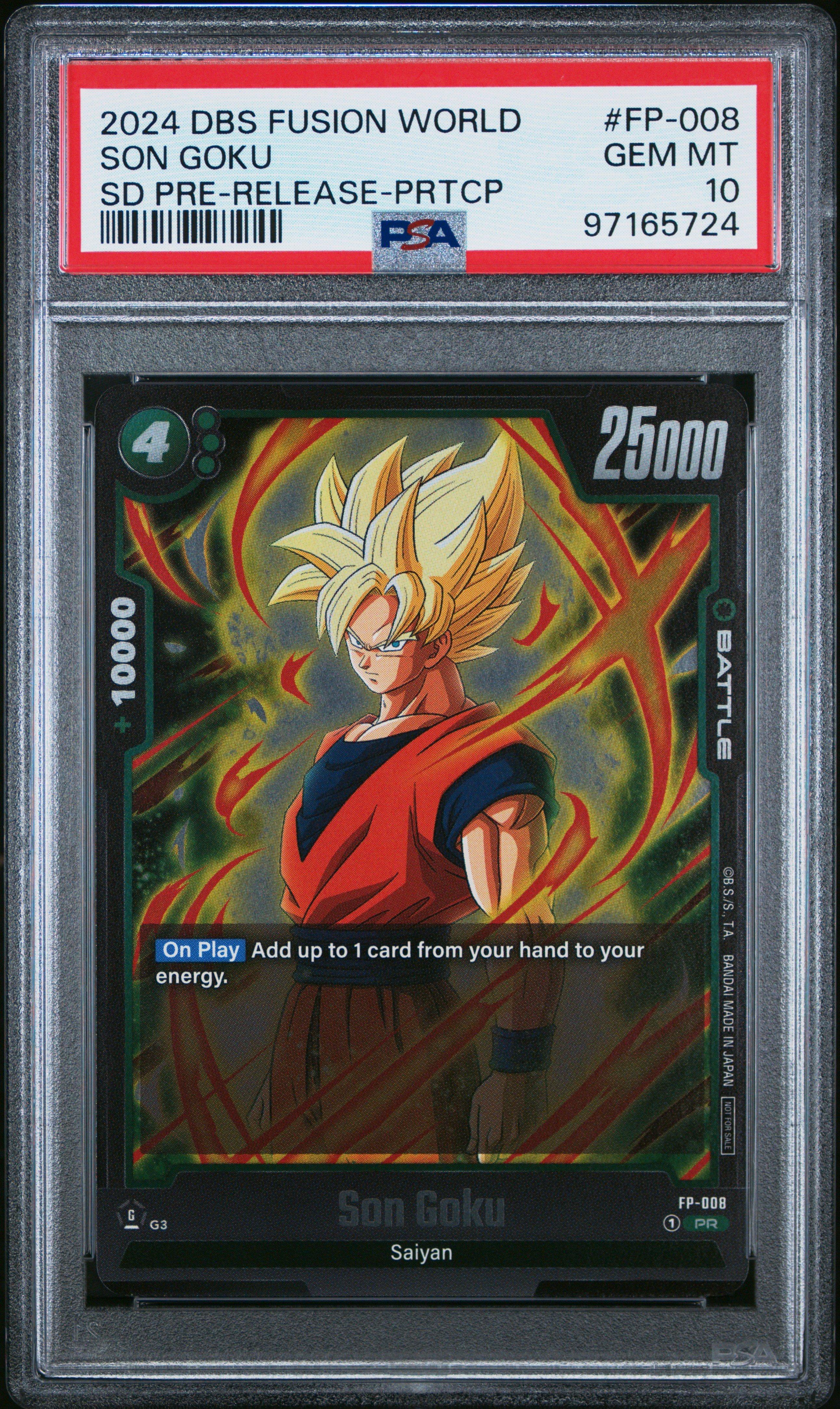 DRAGON BALL SUPER FOIL PREDATION CARD # XD2-10 ST FOIL PSA 10 sold GEM MT