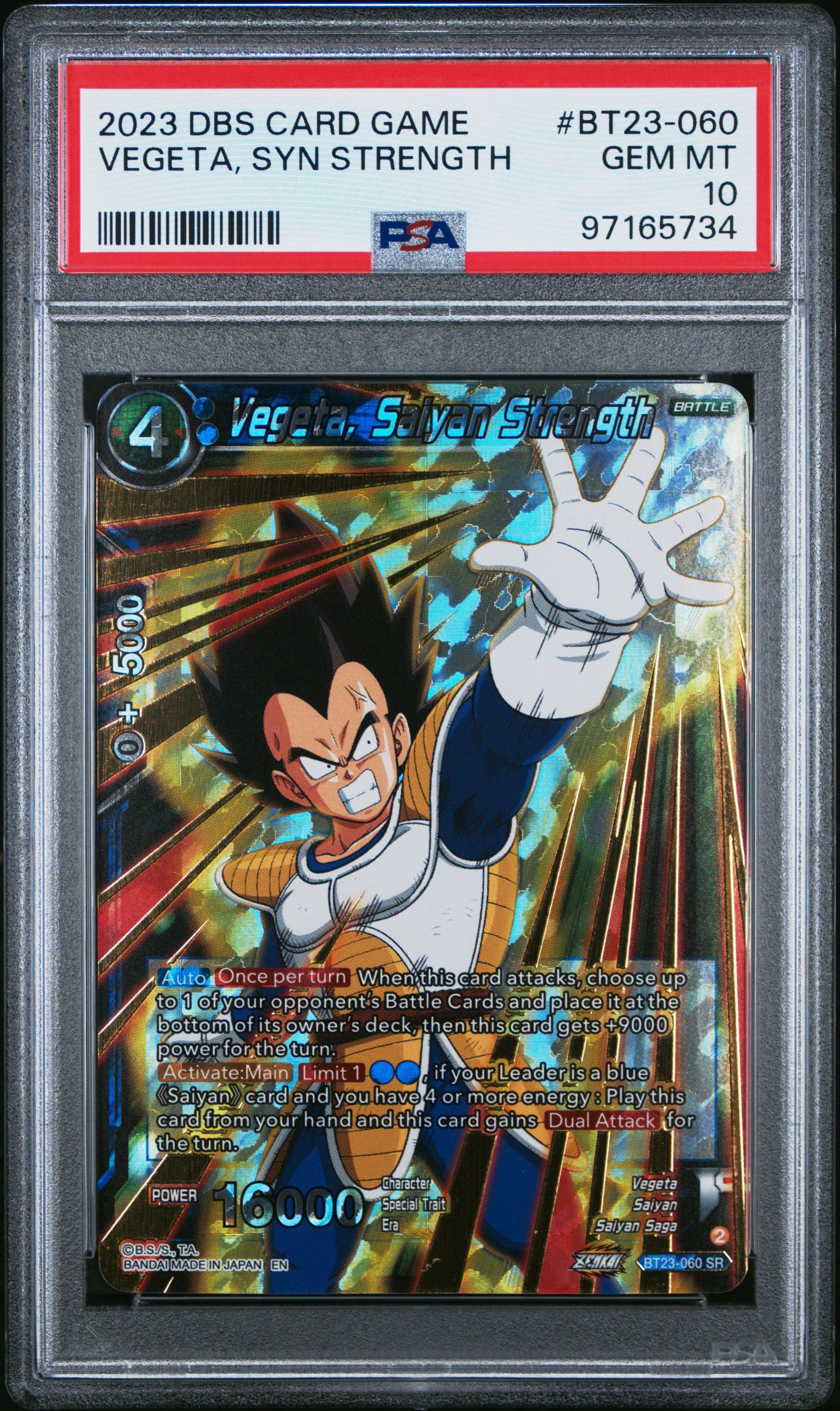 ドラゴンボールカード BT23-140 GDR dragon ball super card game Ultra Instinct Son Goku, State of the Gods BT23-140 Prices