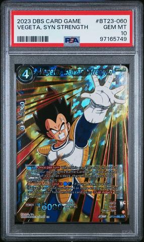 2023 Dragon Ball Super Card Game Series 23 Perfect