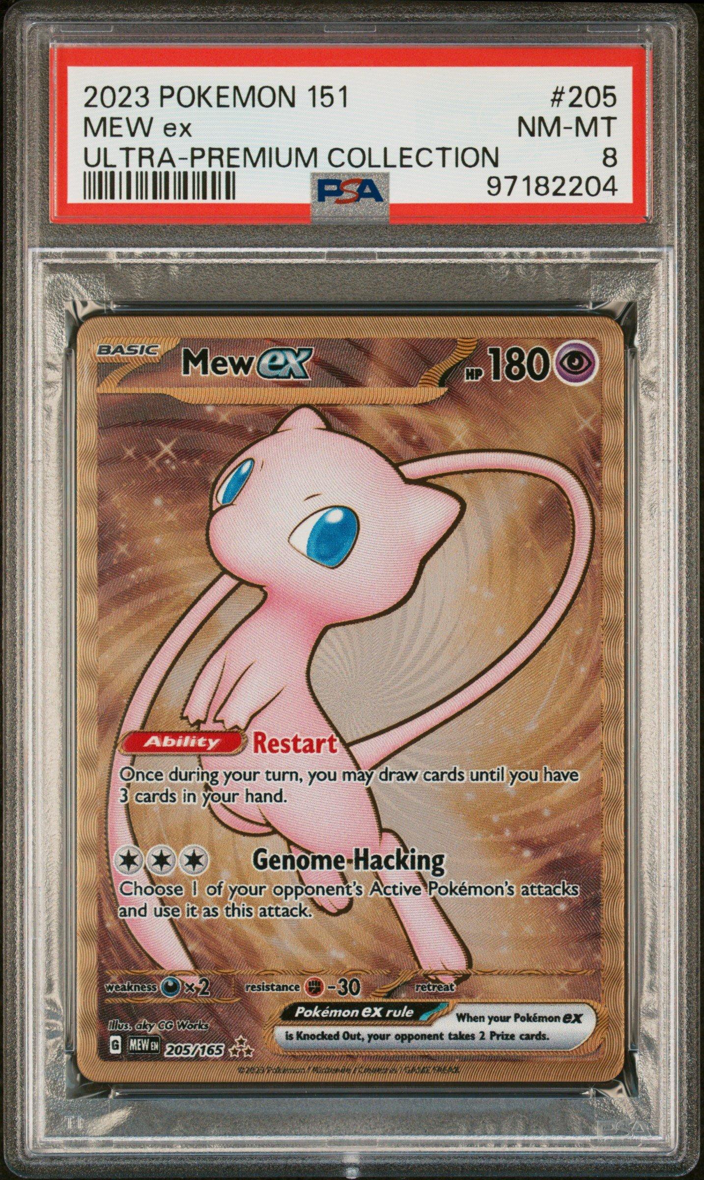 2023 Pokemon 151 Ultra-premium Collection 205 Mew Ex PSA 8 Graded