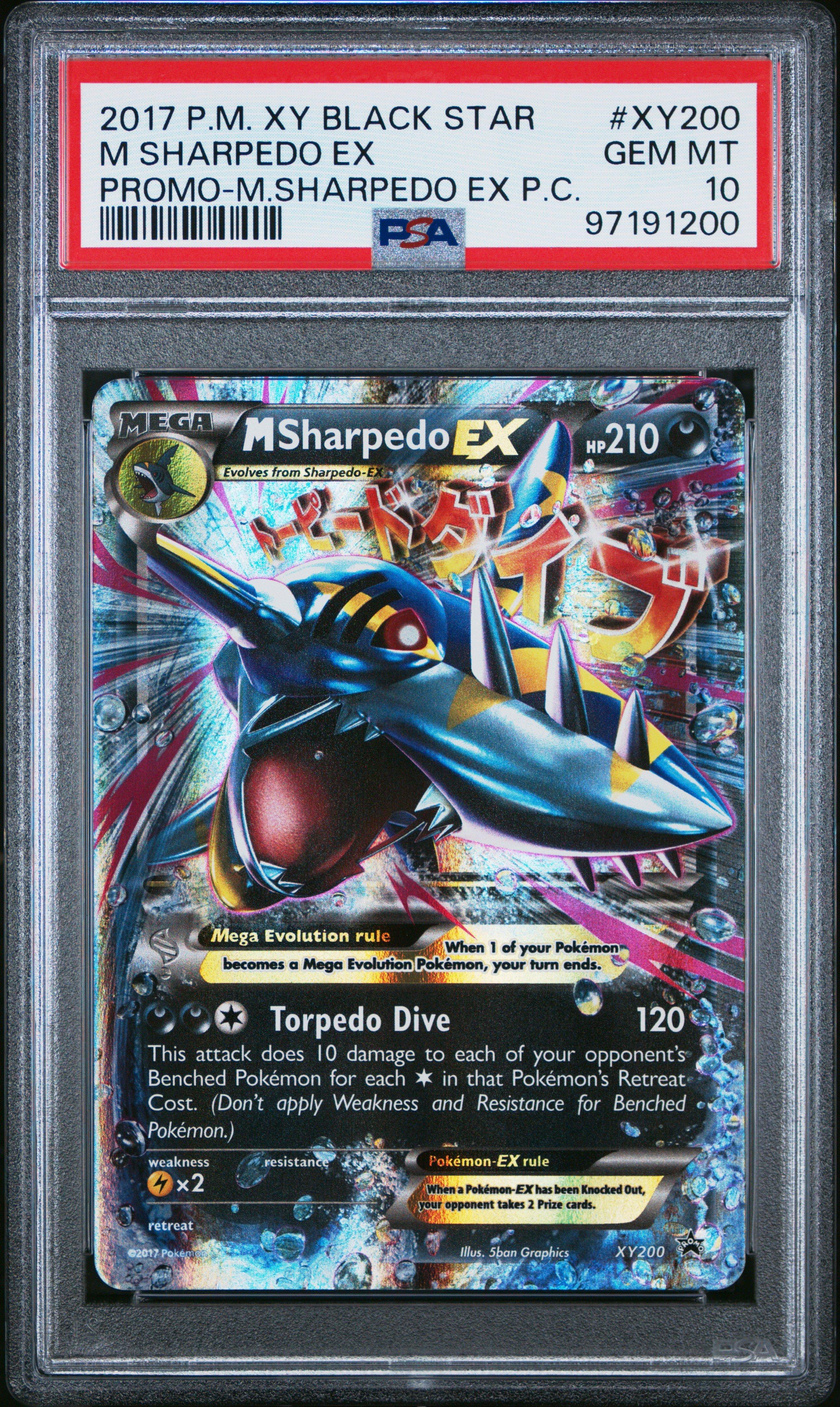 2017 Pokemon Xy Black Star Promo Xy200 M Sharpedo Ex Mega Sharpedo
