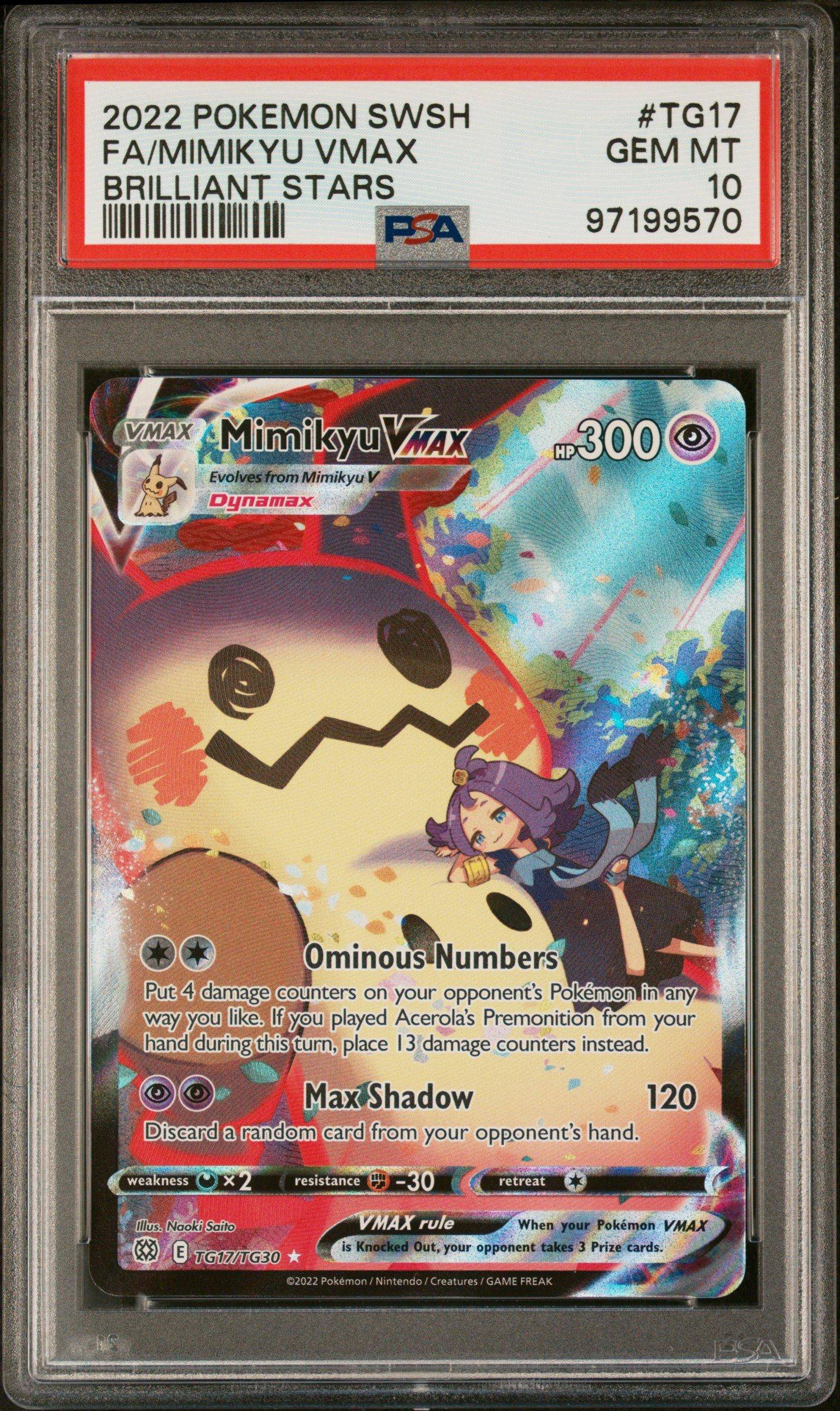 ⭐️T⭐️ 2021 Pokemon Sword & Shield Fusion Strike 245 Full Art