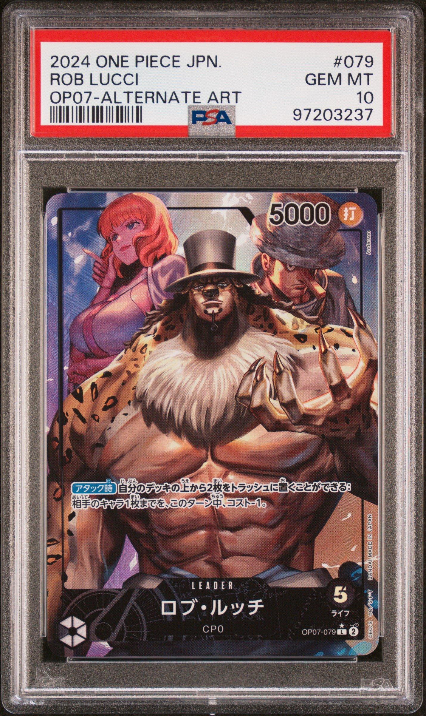 2024 One Piece Japanese Op07-500 Years In The Future 079 Rob Lucci Alternate Art PSA 10