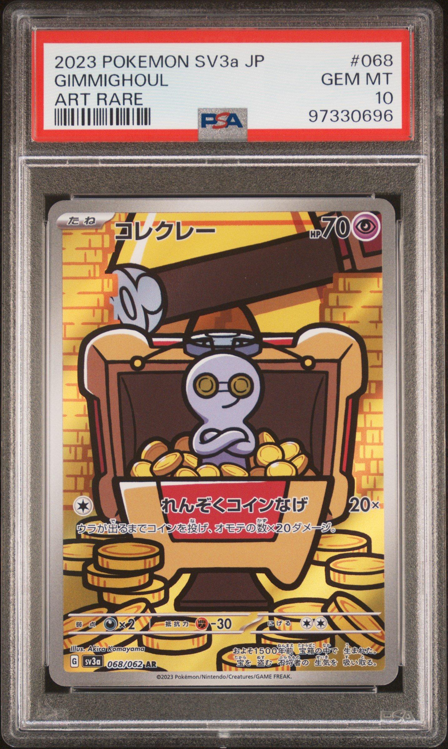 2023 Pokemon Japanese Sv3a-raging Surf 068 Gimmighoul Art Rare PSA